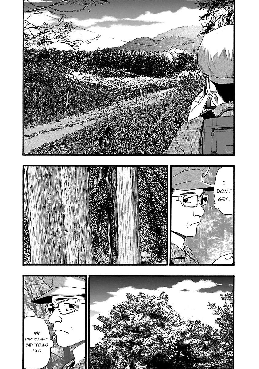 Fuan no Tane Asterisk Chapter 130 page 4 - Chapter 130: ♭030 Mountain's Memories