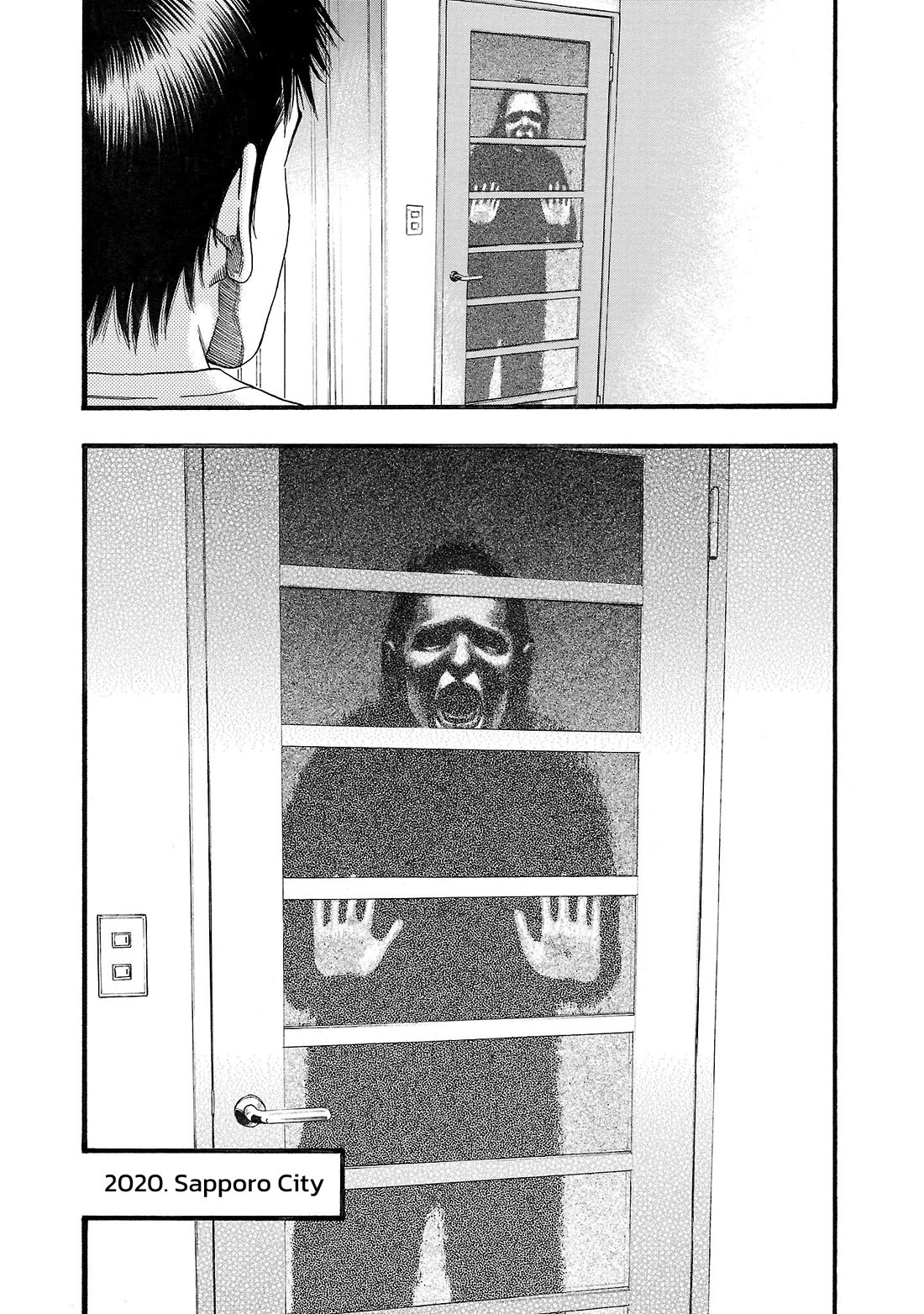 Fuan no Tane Asterisk Chapter 131 page 12 - Chapter 131: ♭031 Terminal