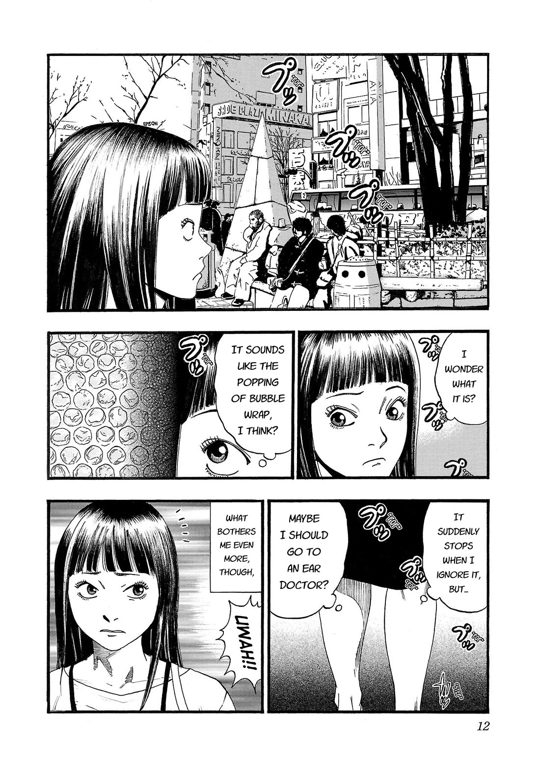 Fuan no Tane Asterisk Chapter 132 page 2 - Chapter 132: ♭032 Pop Pop Pop