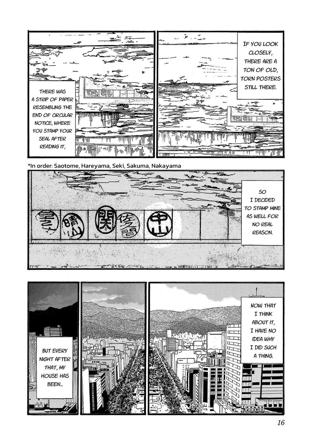 Fuan no Tane Asterisk Chapter 133 page 2 - Chapter 133: ♭033 Approval