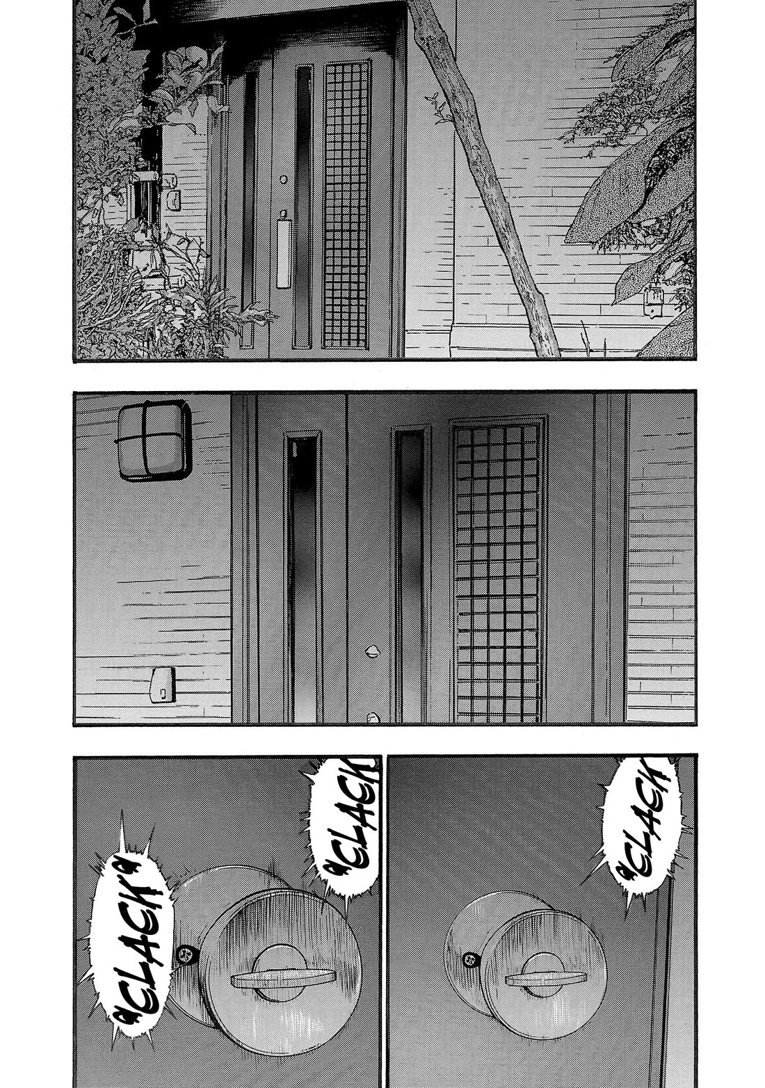 Fuan no Tane Asterisk Chapter 133 page 3 - Chapter 133: ♭033 Approval