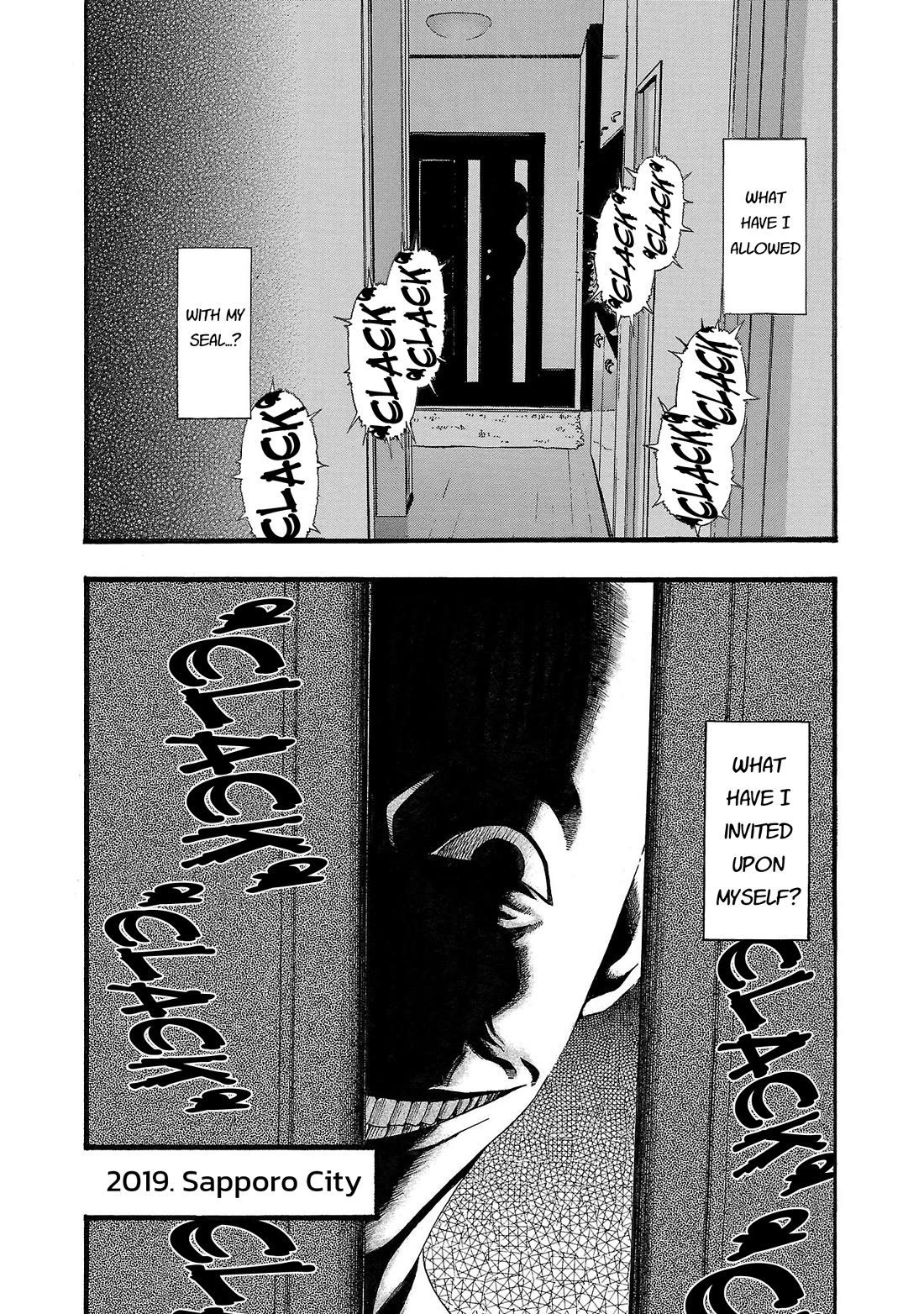 Fuan no Tane Asterisk Chapter 133 page 4 - Chapter 133: ♭033 Approval