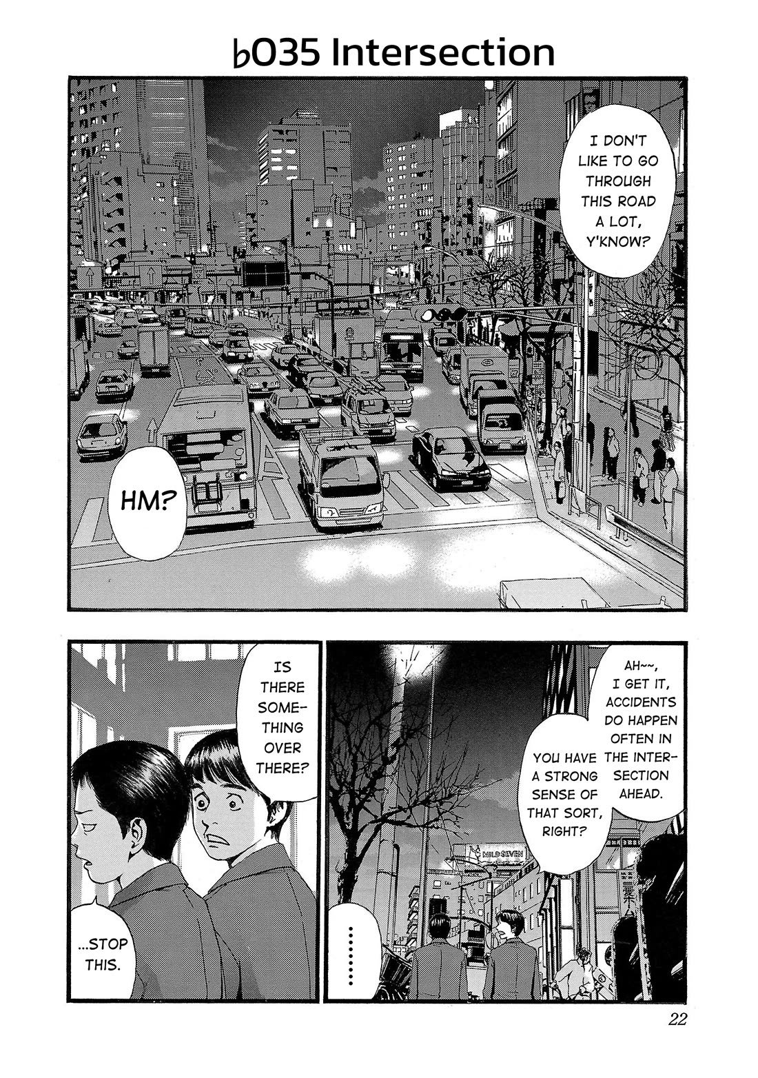 Fuan no Tane Asterisk Chapter 135 page 2 - Chapter 135: ♭035 Intersection