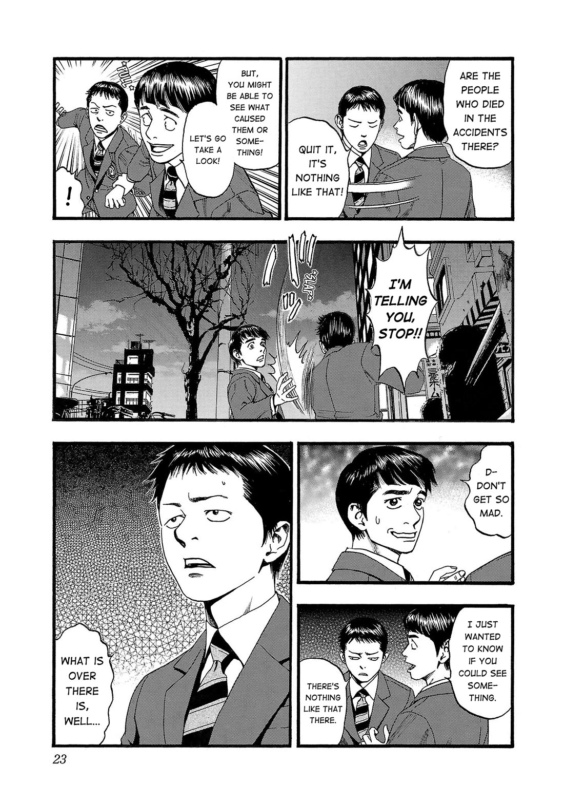 Fuan no Tane Asterisk Chapter 135 page 3 - Chapter 135: ♭035 Intersection