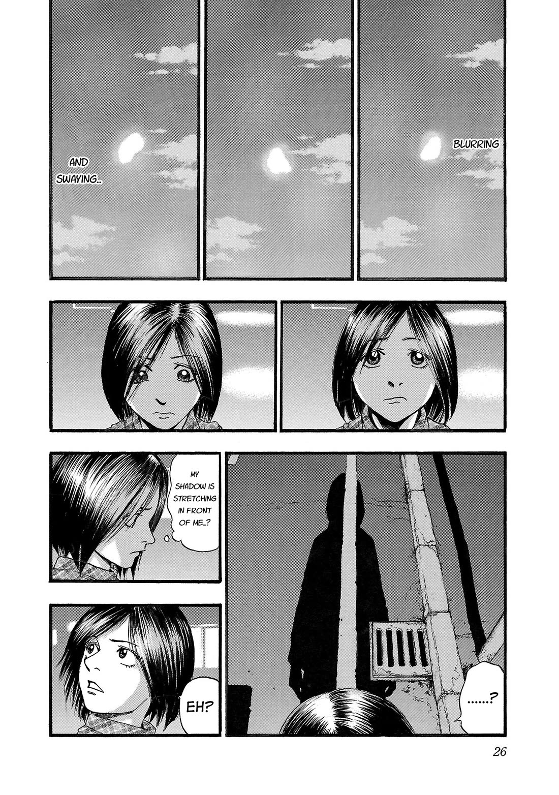 Fuan no Tane Asterisk Chapter 136 page 2 - Chapter 136: ♭036 Warping Moon