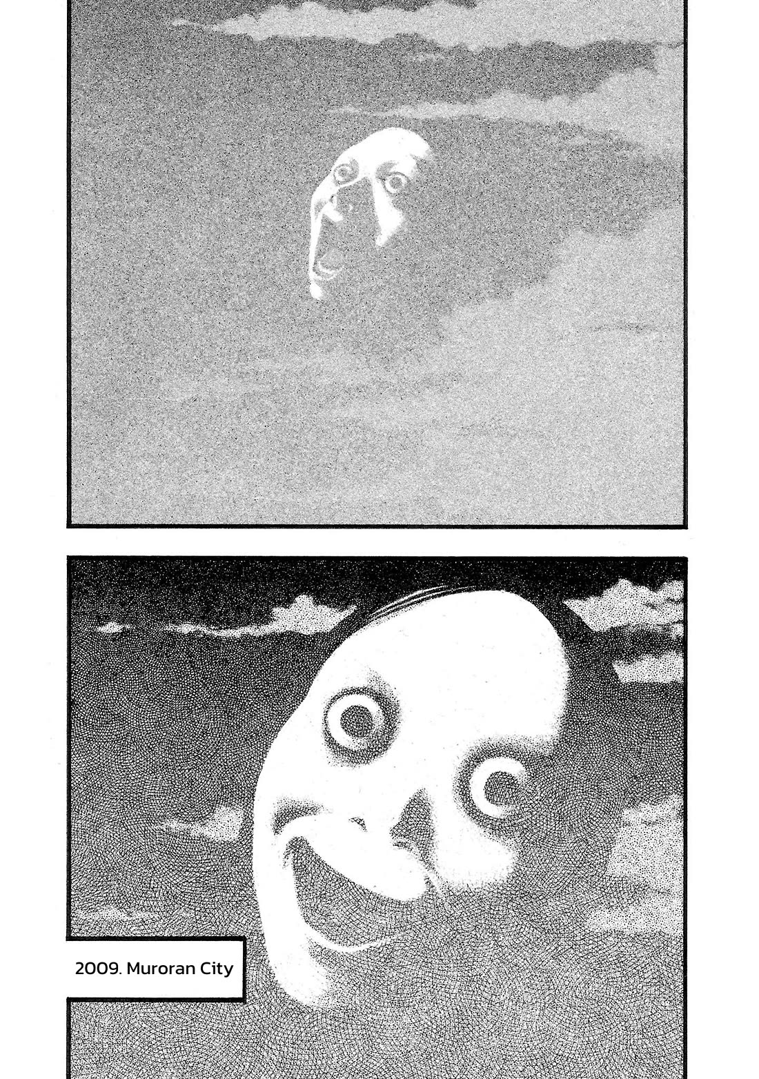 Fuan no Tane Asterisk Chapter 136 page 4 - Chapter 136: ♭036 Warping Moon