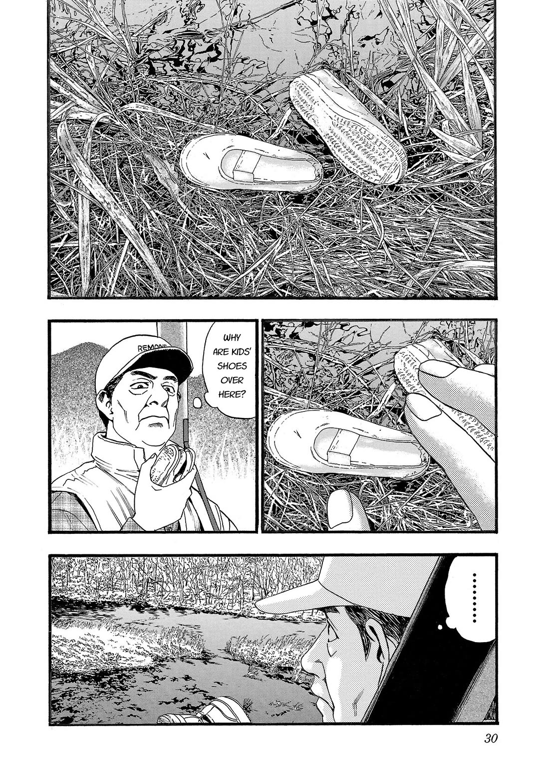 Fuan no Tane Asterisk Chapter 137 page 2 - Chapter 137: ♭037 Wash Up