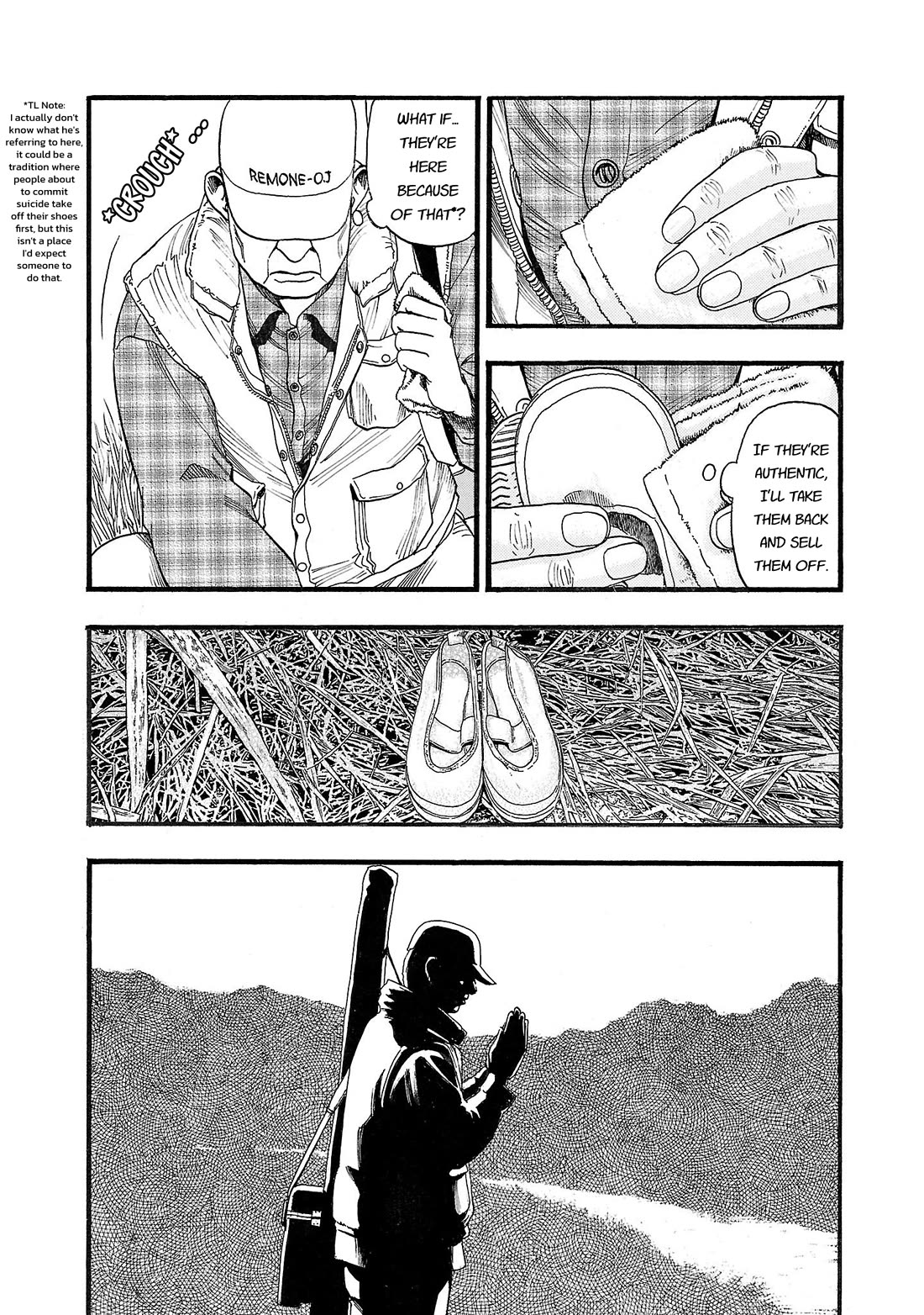 Fuan no Tane Asterisk Chapter 137 page 3 - Chapter 137: ♭037 Wash Up