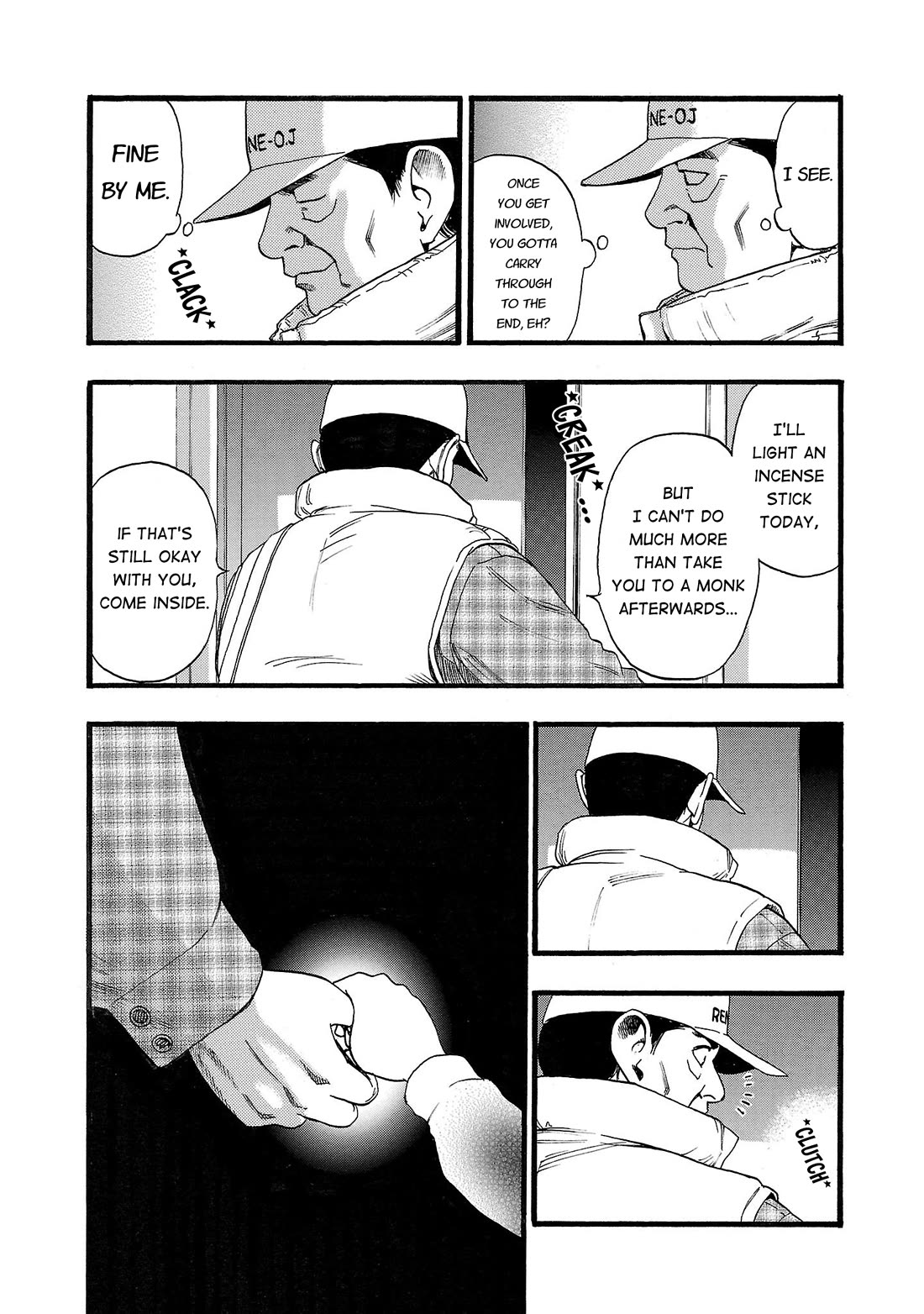 Fuan no Tane Asterisk Chapter 137 page 7 - Chapter 137: ♭037 Wash Up
