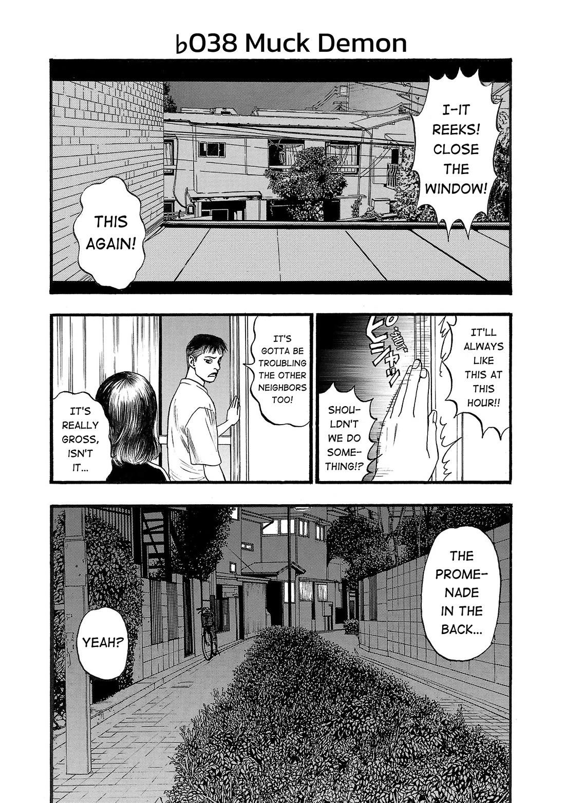 Fuan no Tane Asterisk Chapter 138 page 1 - Chapter 138: ♭038 Muck Demon