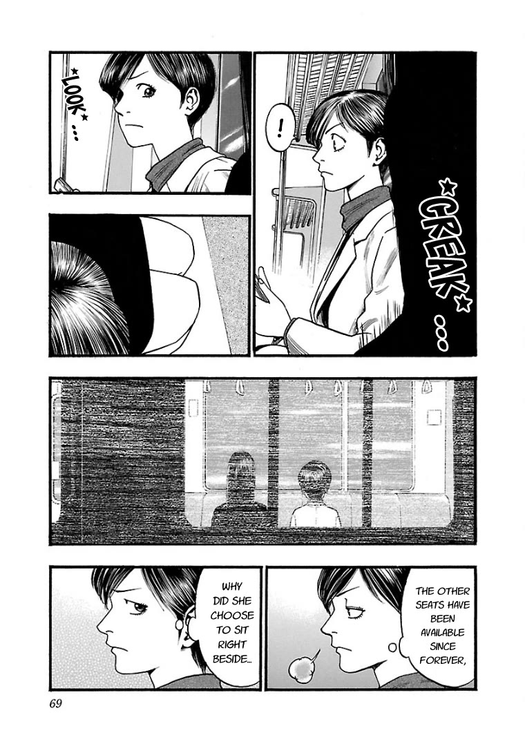 Fuan no Tane Asterisk Chapter 14 page 3 - Chapter 14: #014 Gratitude