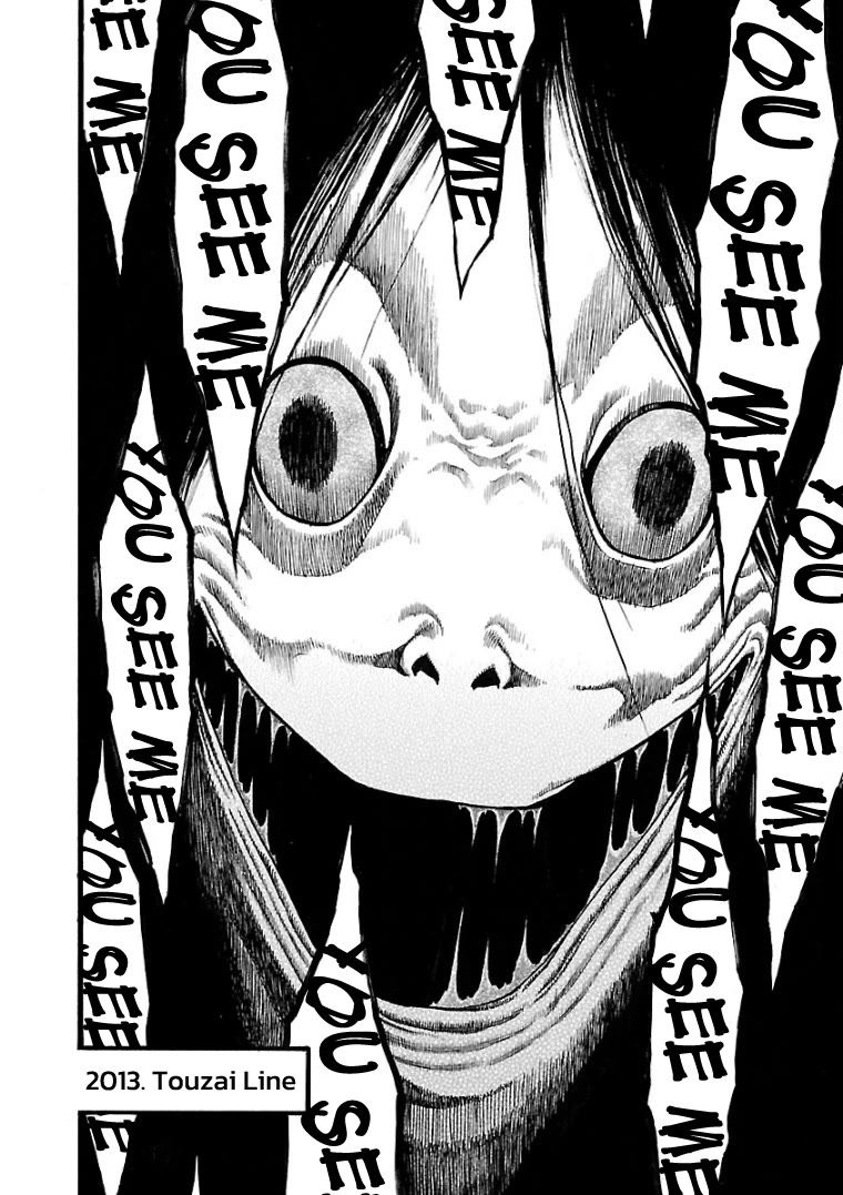 Fuan no Tane Asterisk Chapter 14 page 6 - Chapter 14: #014 Gratitude