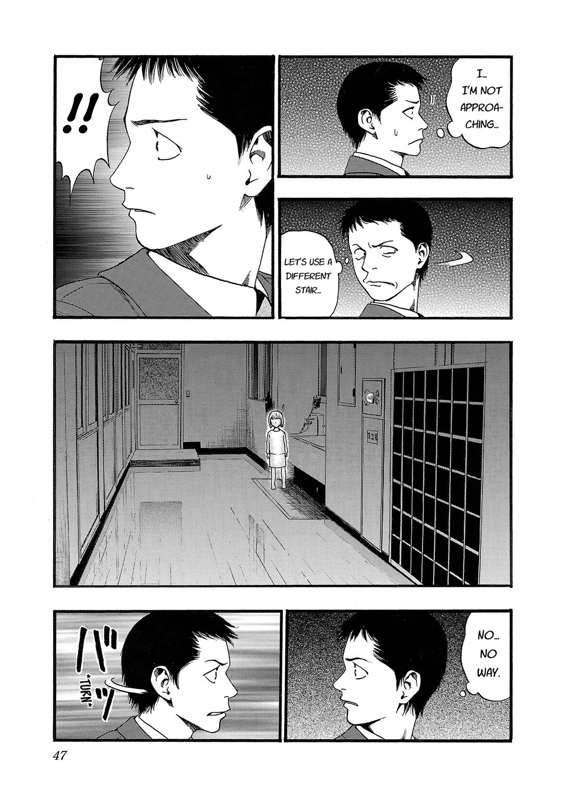 Fuan no Tane Asterisk Chapter 140 page 3 - Chapter 140: ♭040 In The Way