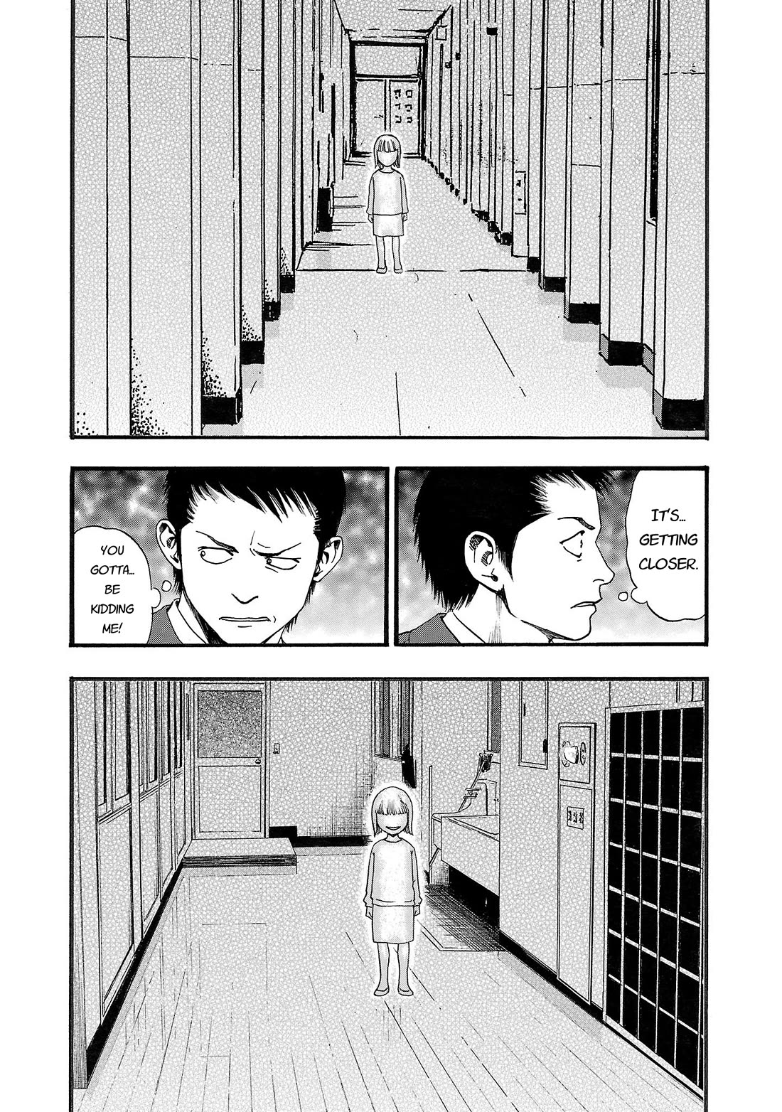Fuan no Tane Asterisk Chapter 140 page 4 - Chapter 140: ♭040 In The Way