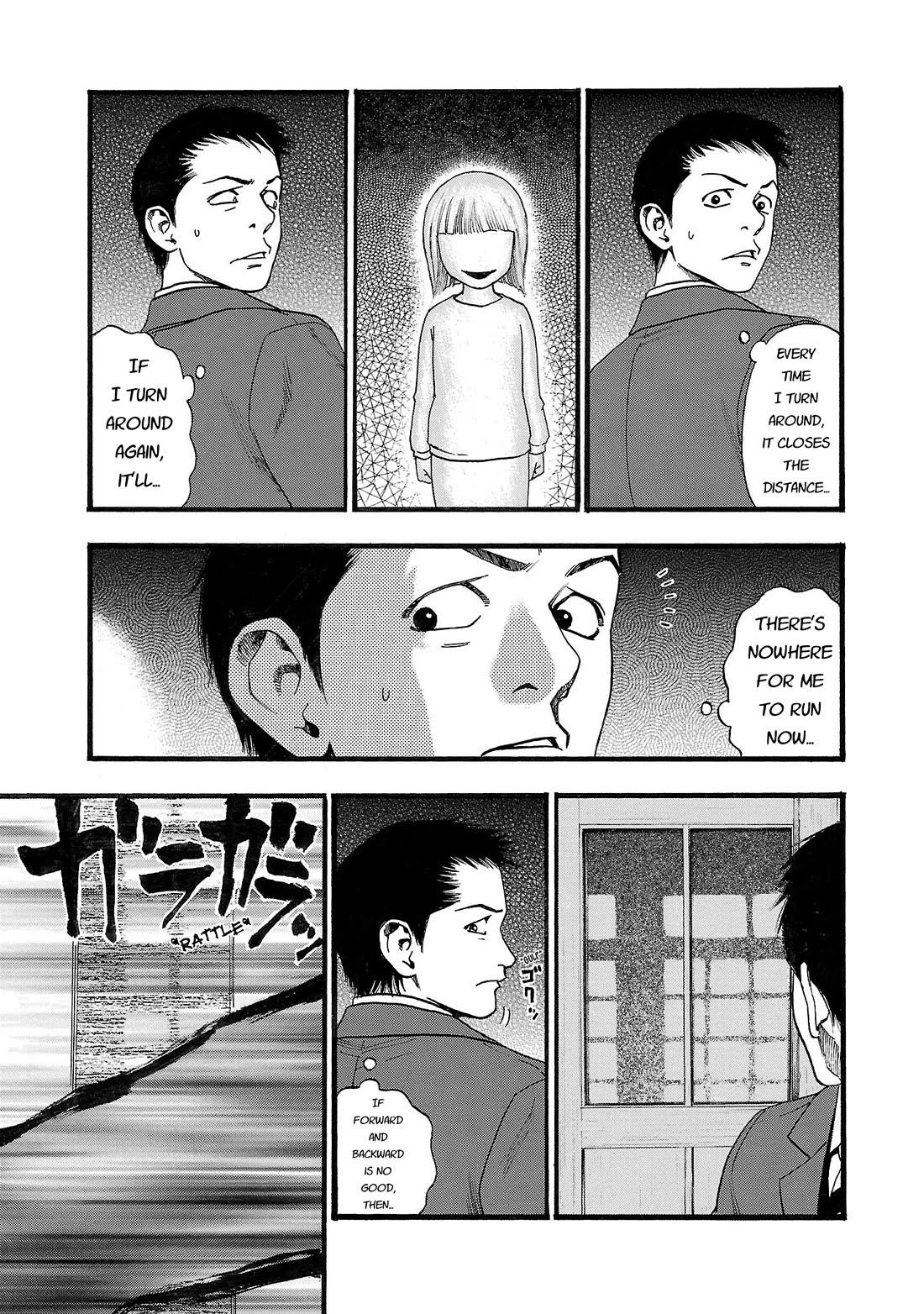 Fuan no Tane Asterisk Chapter 140 page 5 - Chapter 140: ♭040 In The Way