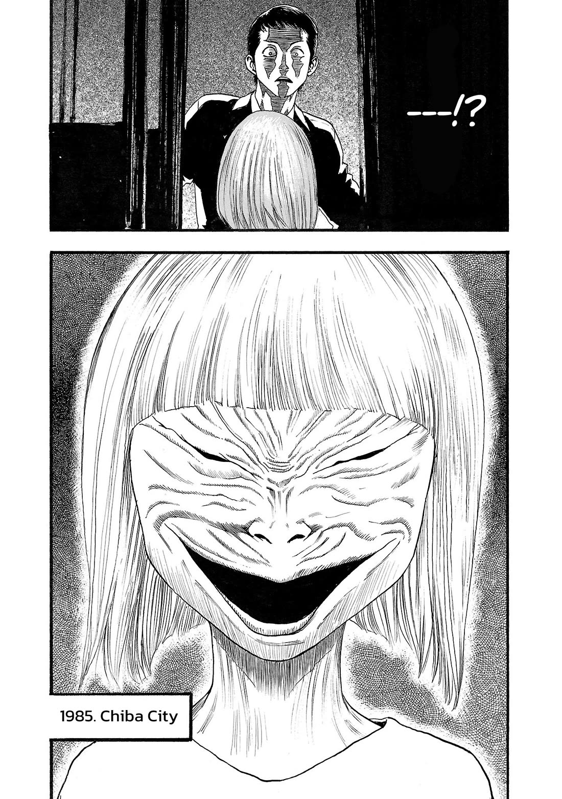 Fuan no Tane Asterisk Chapter 140 page 6 - Chapter 140: ♭040 In The Way