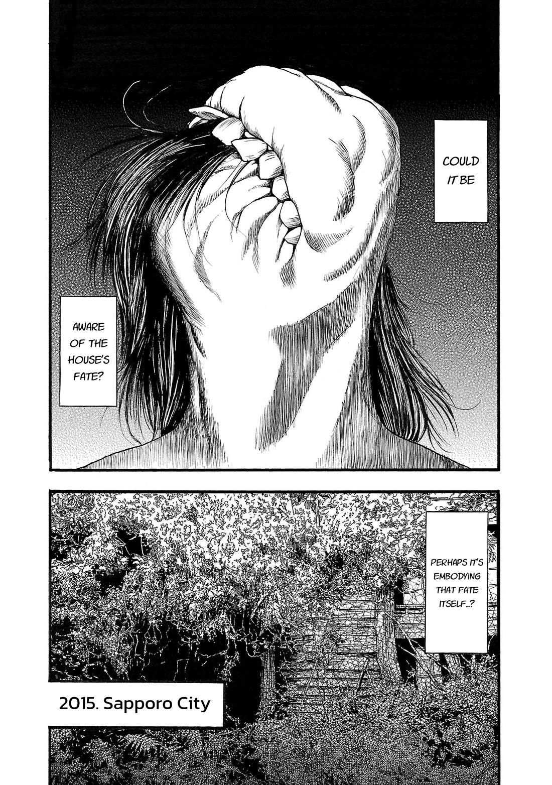 Fuan no Tane Asterisk Chapter 142 page 6 - Chapter 142: ♭042 Clench-teeth Woman