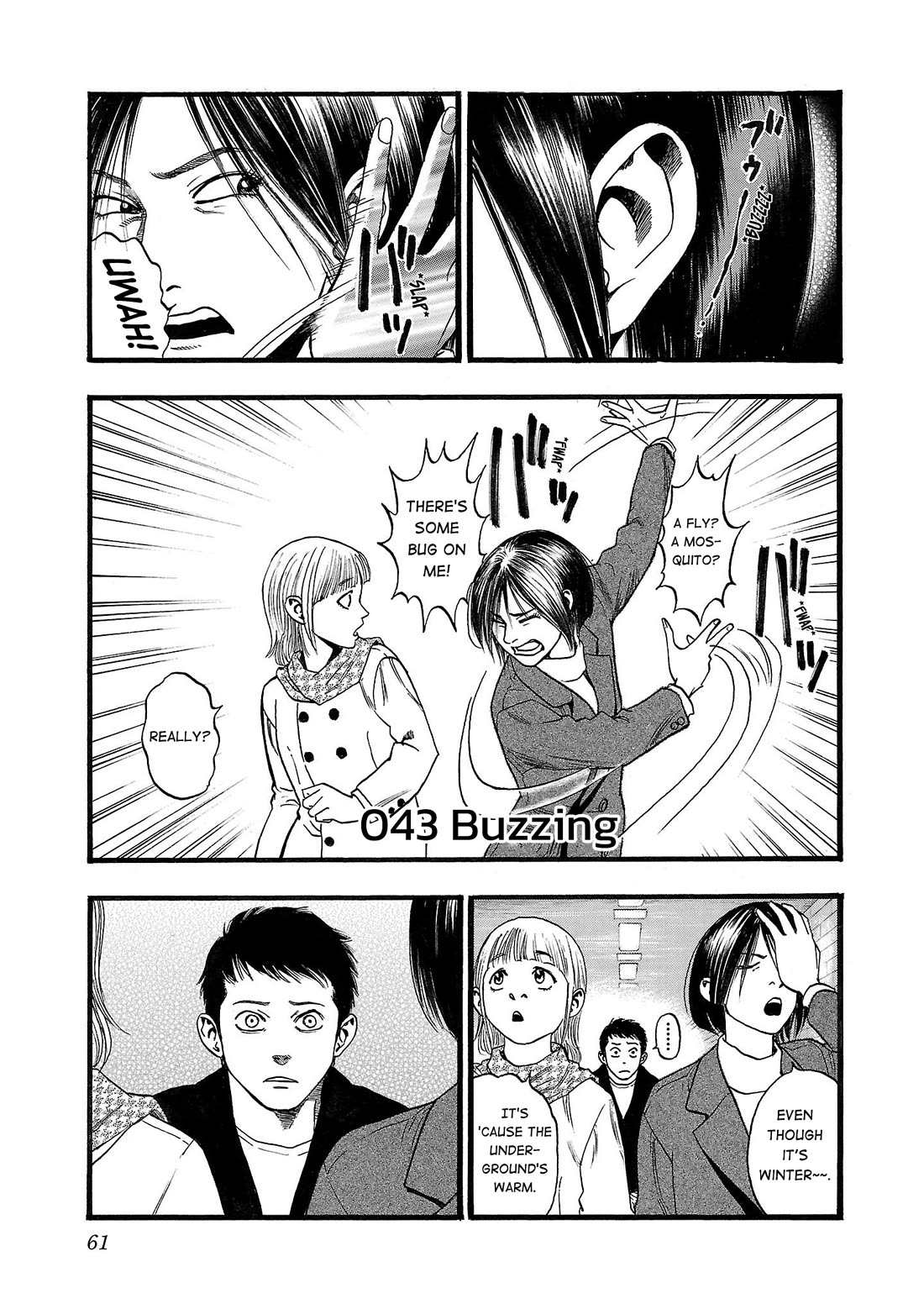 Fuan no Tane Asterisk Chapter 143 page 1 - Chapter 143: ♭043 Buzzing
