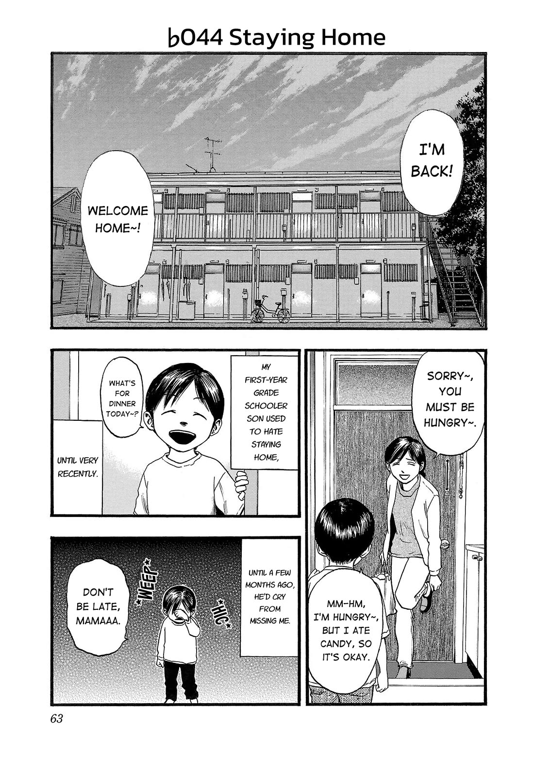 Fuan no Tane Asterisk Chapter 144 page 1 - Chapter 144: ♭044 Staying Home