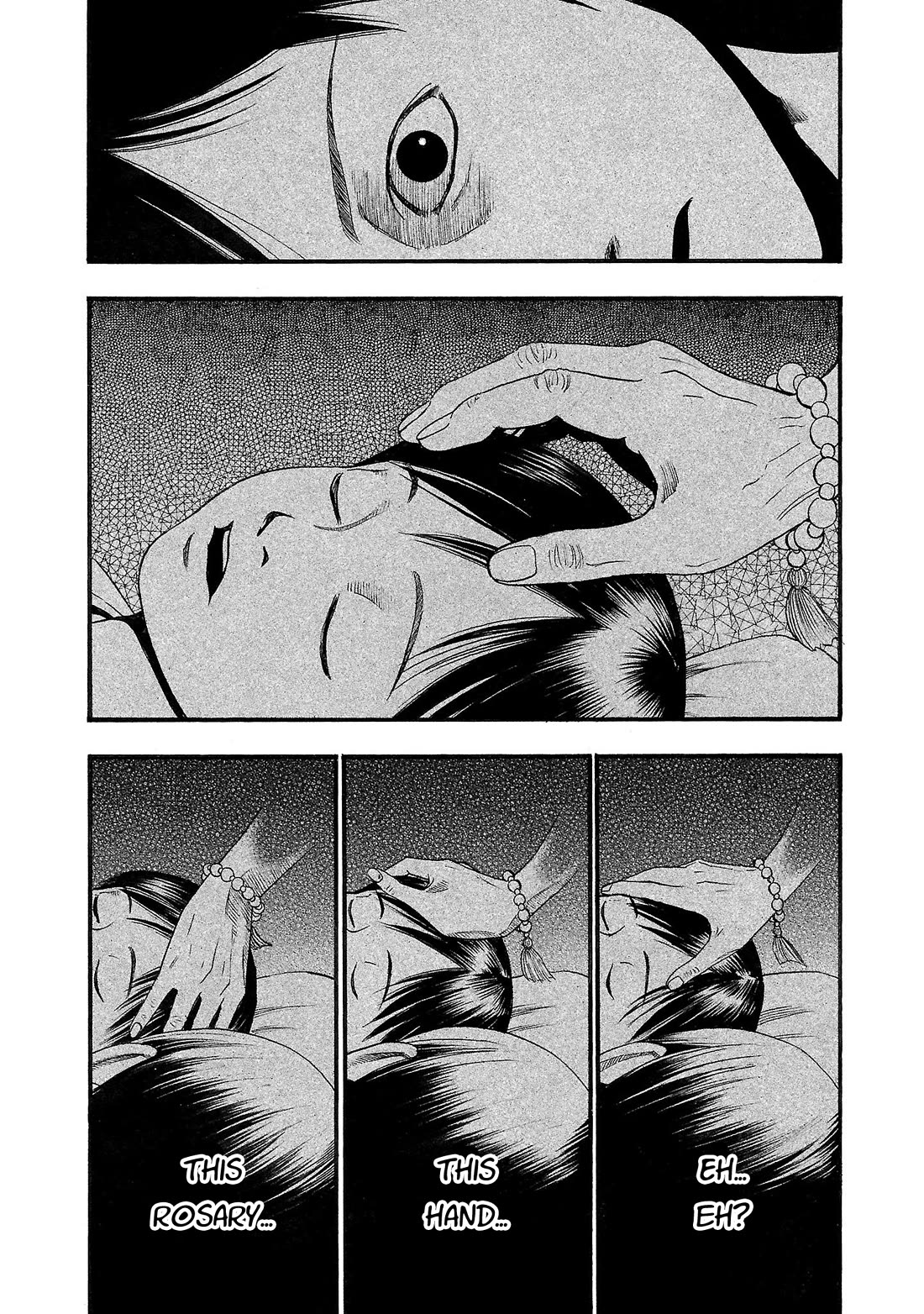 Fuan no Tane Asterisk Chapter 144 page 3 - Chapter 144: ♭044 Staying Home