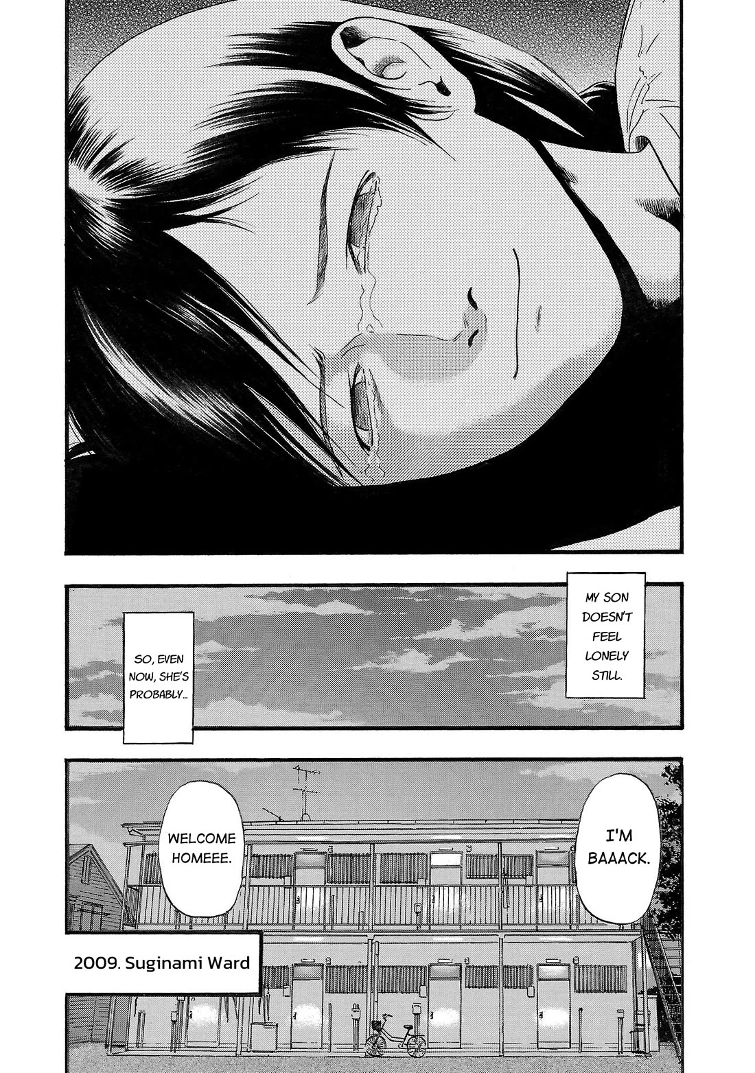 Fuan no Tane Asterisk Chapter 144 page 6 - Chapter 144: ♭044 Staying Home