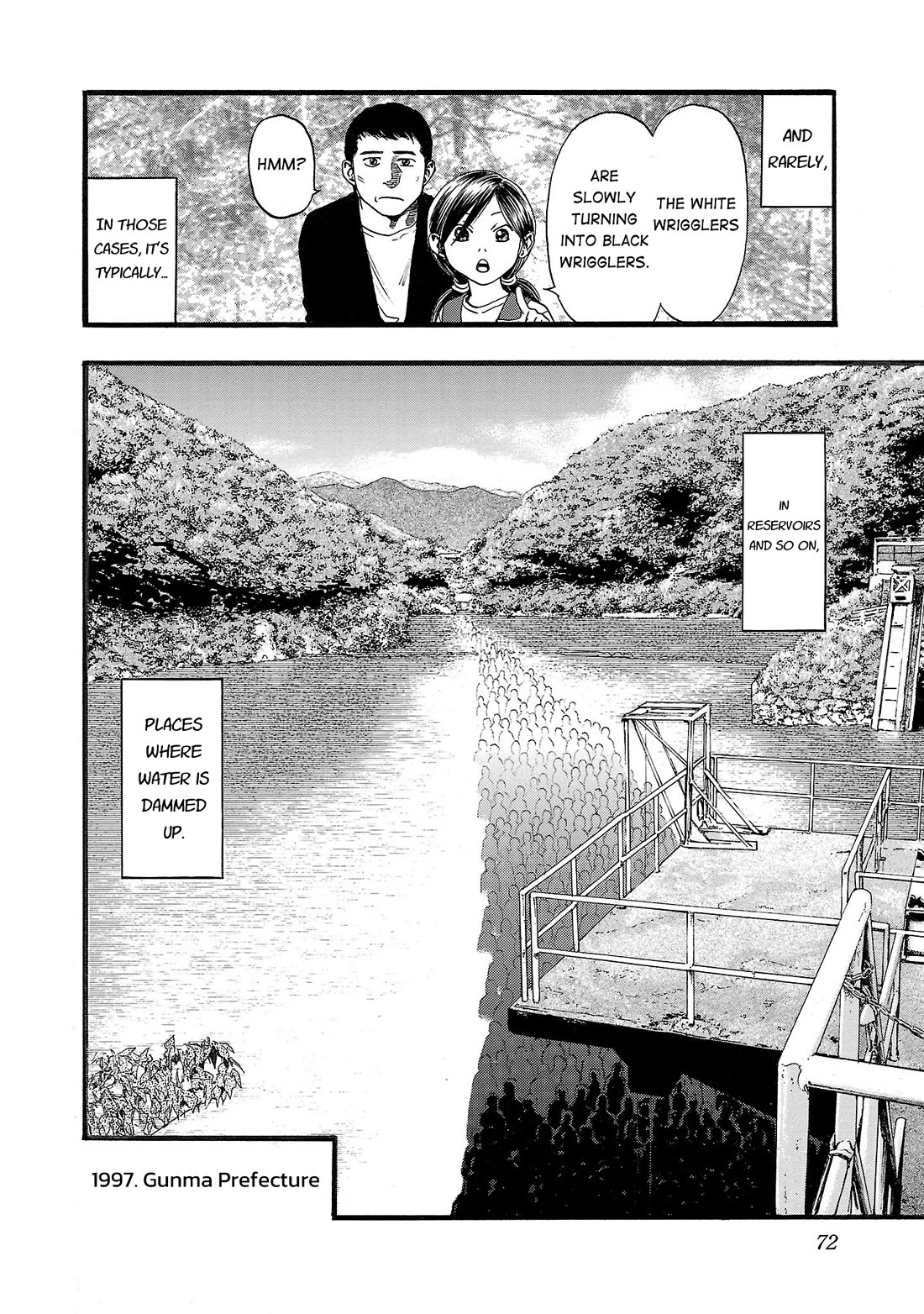 Fuan no Tane Asterisk Chapter 145 page 4 - Chapter 145: ♭045 Wriggler