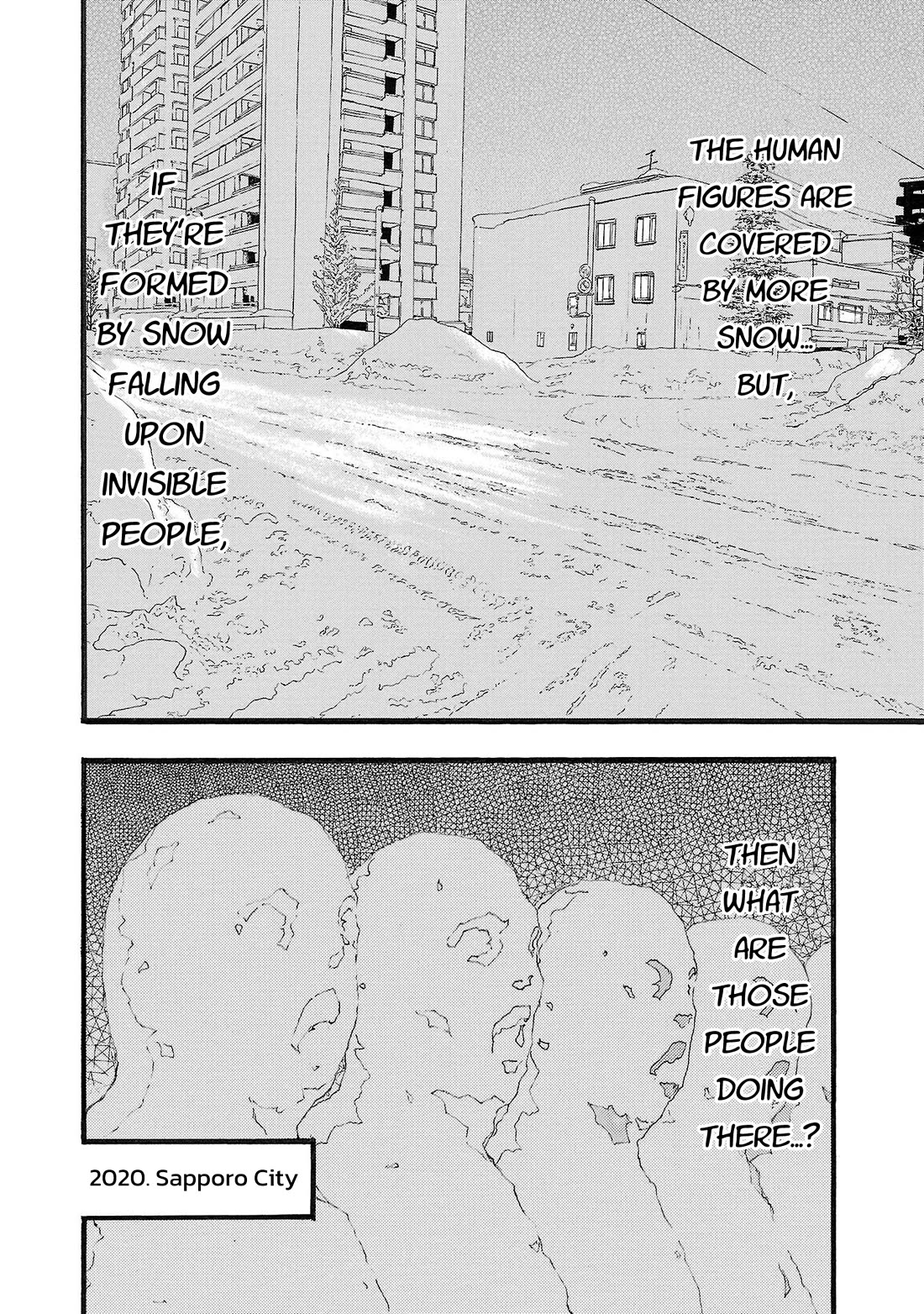 Fuan no Tane Asterisk Chapter 147 page 5 - Chapter 147: ♭047 Husk