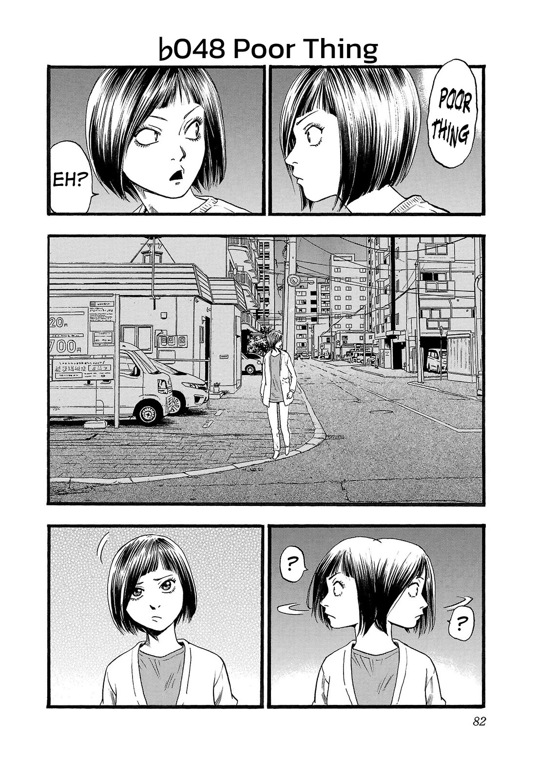 Fuan no Tane Asterisk Chapter 148 page 2 - Chapter 148: ♭048 Poor Thing