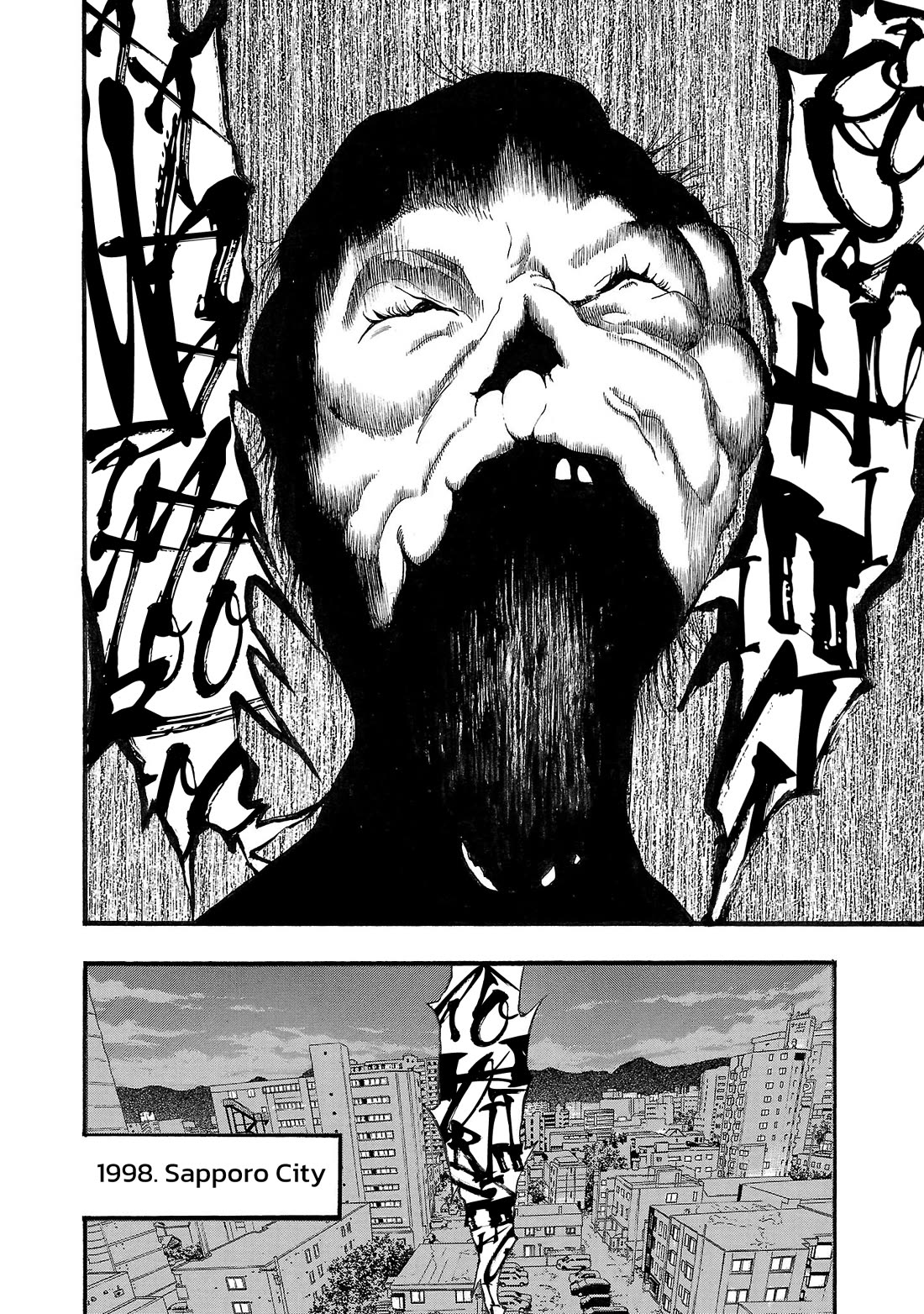 Fuan no Tane Asterisk Chapter 148 page 8 - Chapter 148: ♭048 Poor Thing