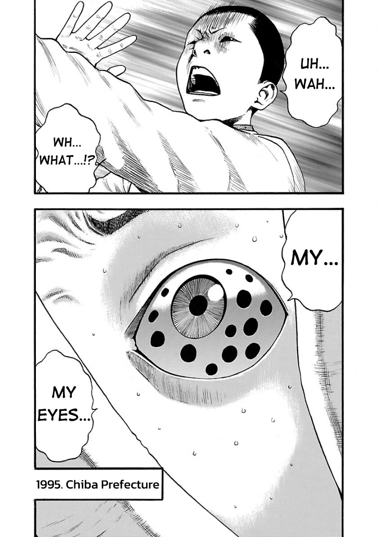 Fuan no Tane Asterisk Chapter 15 page 3 - Chapter 15: #015 Warning