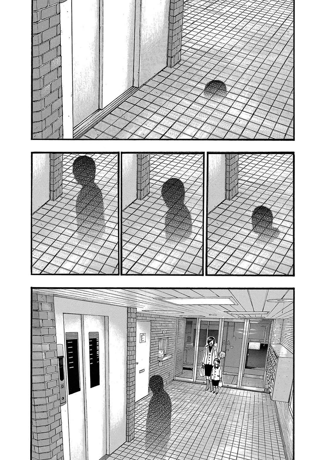 Fuan no Tane Asterisk Chapter 151 page 3 - Chapter 151: ♭051 Recording