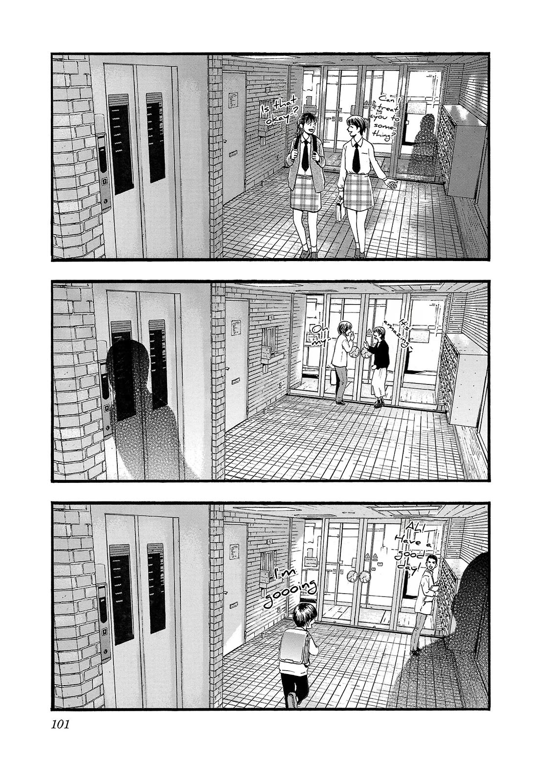 Fuan no Tane Asterisk Chapter 151 page 5 - Chapter 151: ♭051 Recording