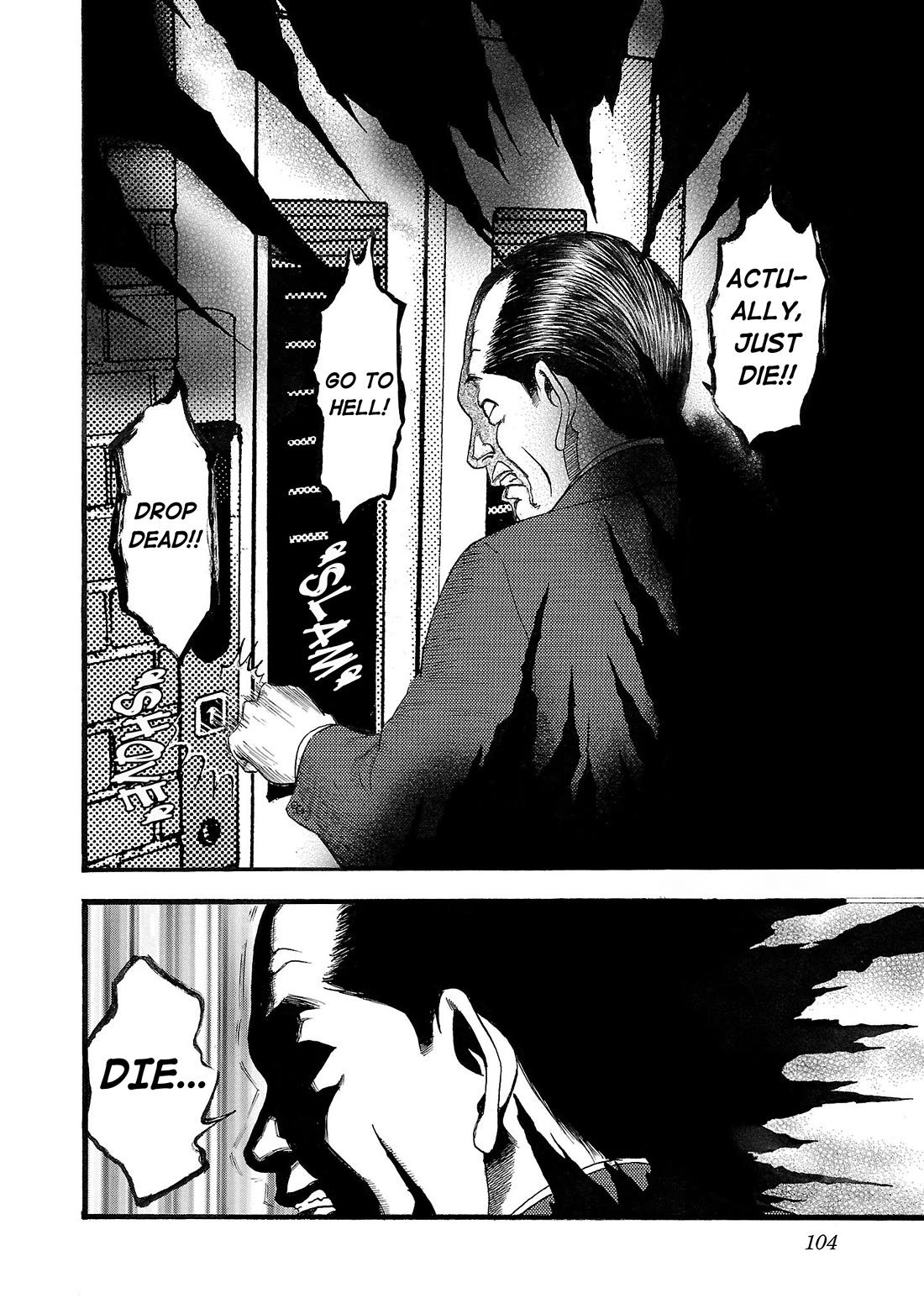 Fuan no Tane Asterisk Chapter 151 page 8 - Chapter 151: ♭051 Recording