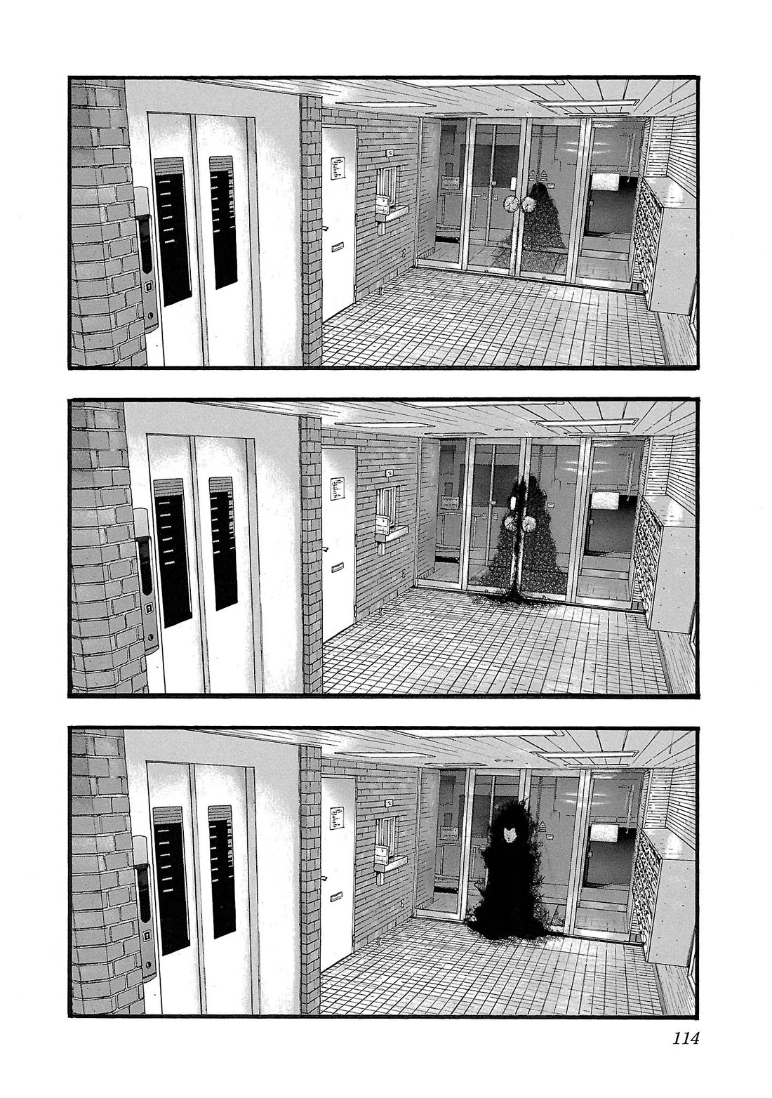 Fuan no Tane Asterisk Chapter 154 page 2 - Chapter 154: ♭054 Memory