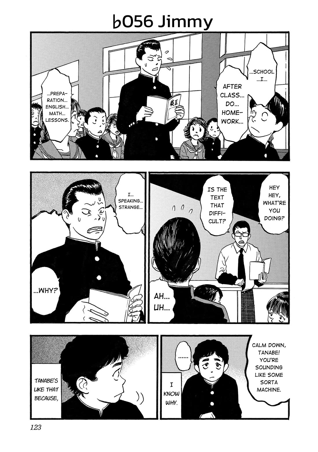 Fuan no Tane Asterisk Chapter 156 page 1 - Chapter 156: ♭056 Jimmy