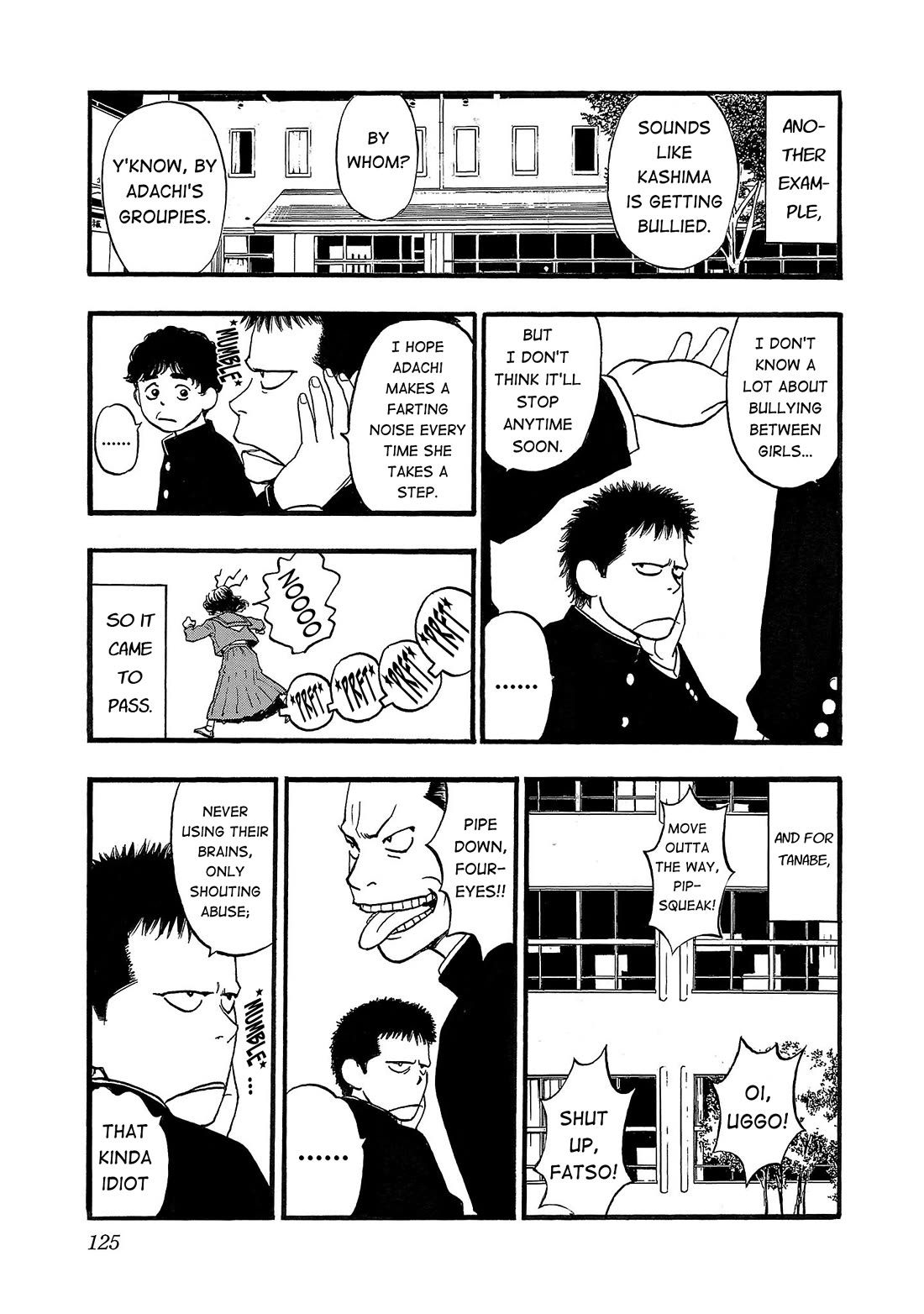 Fuan no Tane Asterisk Chapter 156 page 3 - Chapter 156: ♭056 Jimmy