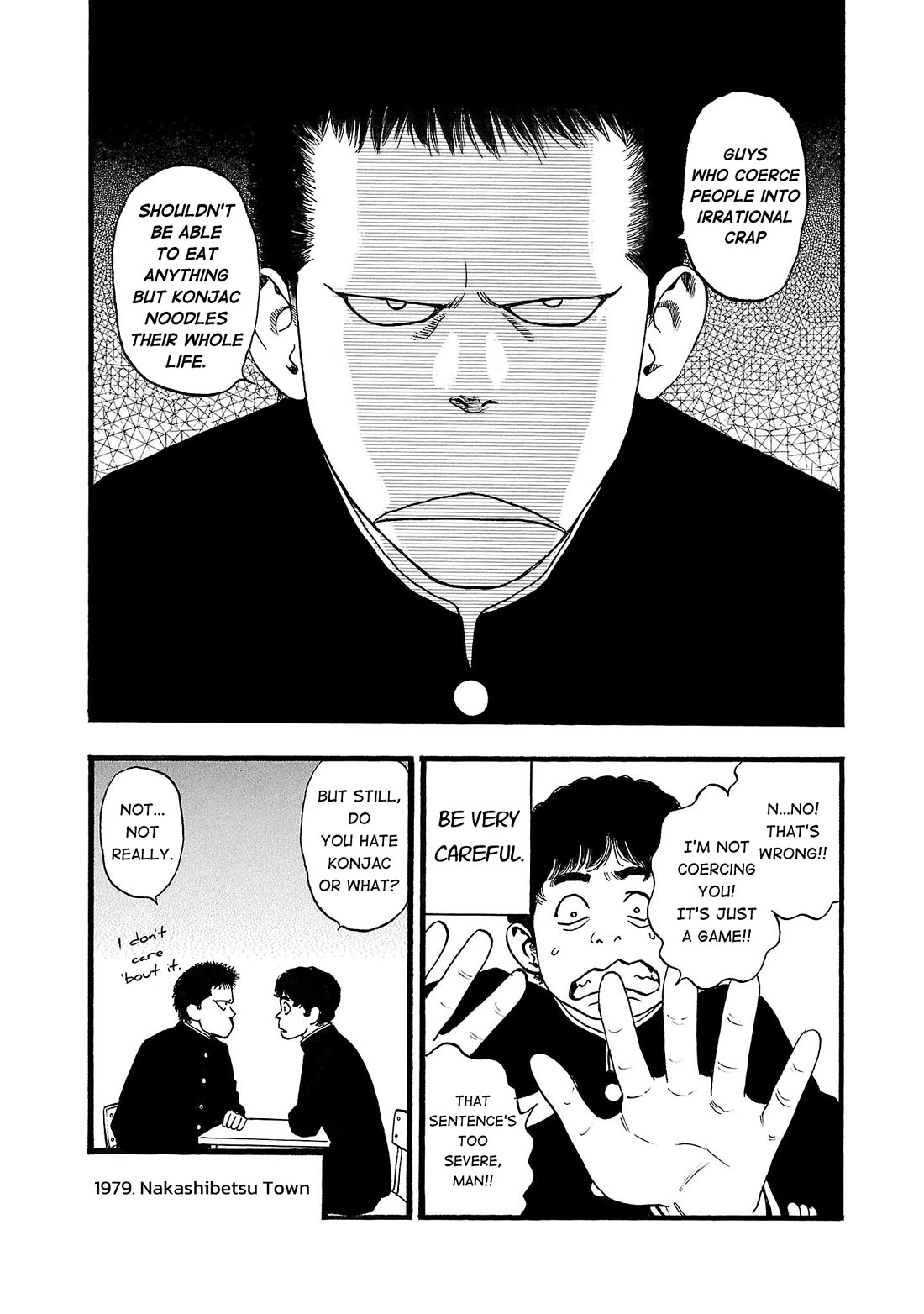 Fuan no Tane Asterisk Chapter 156 page 5 - Chapter 156: ♭056 Jimmy