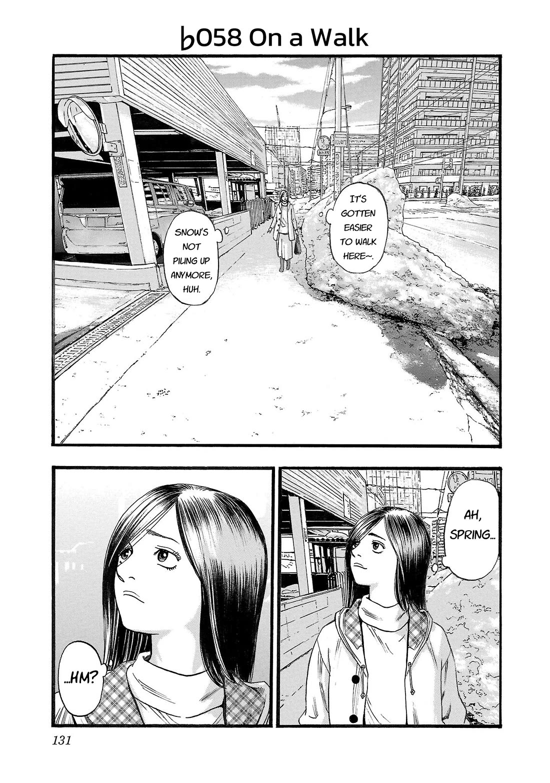 Fuan no Tane Asterisk Chapter 158 page 1 - Chapter 158: ♭058 On a Walk