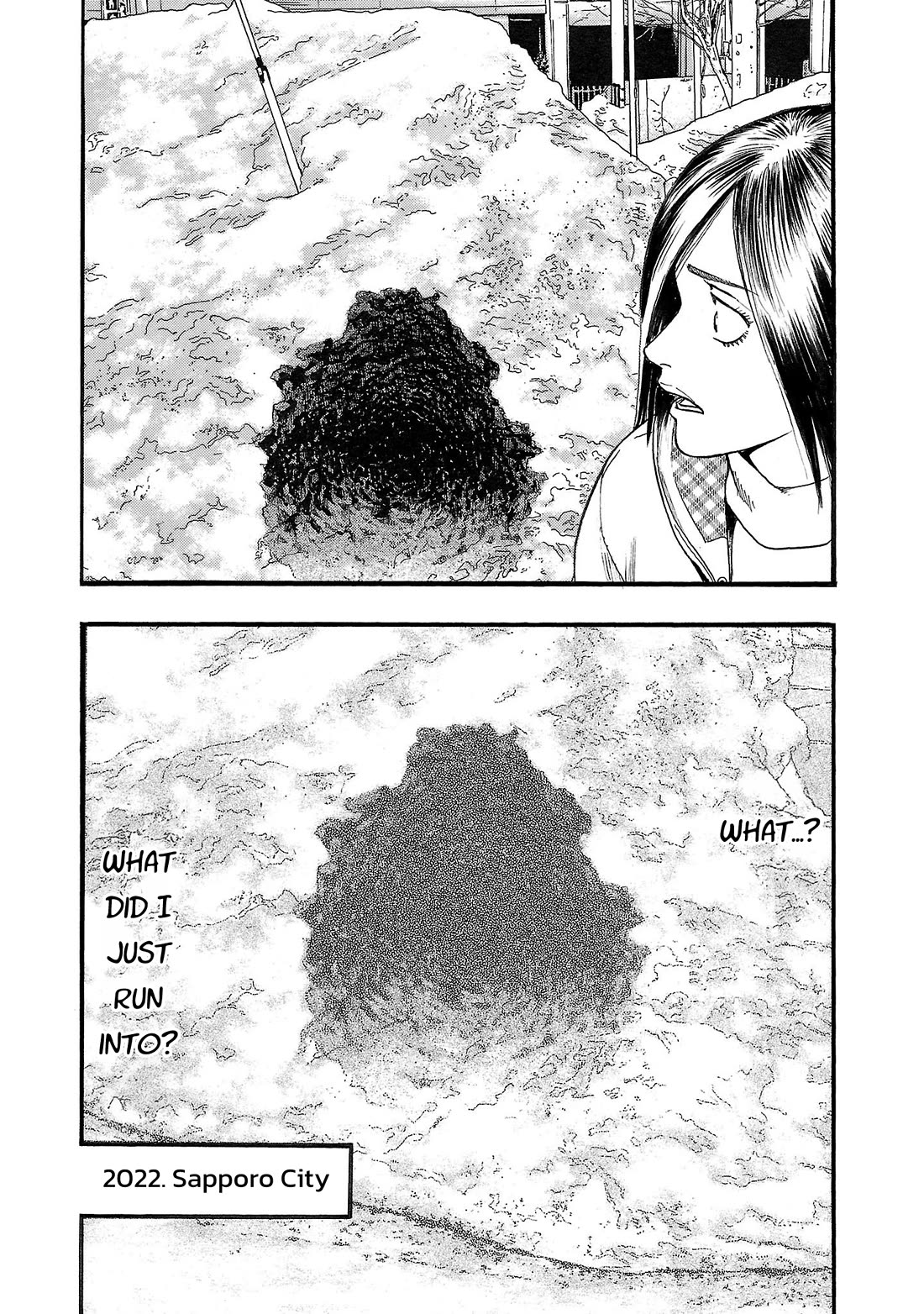 Fuan no Tane Asterisk Chapter 158 page 6 - Chapter 158: ♭058 On a Walk