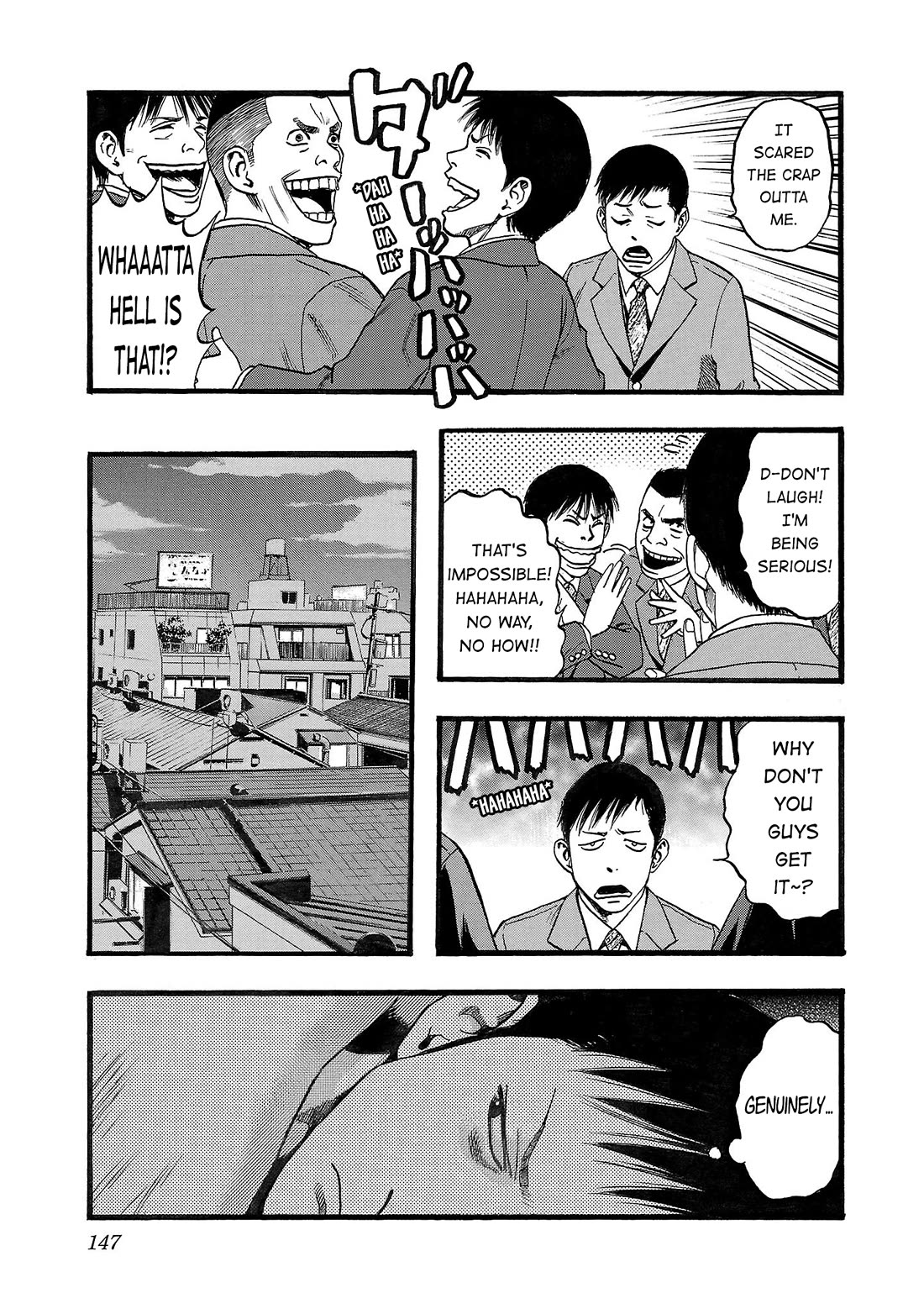 Fuan no Tane Asterisk Chapter 161 page 2 - Chapter 161: ♭061 Don't Get It