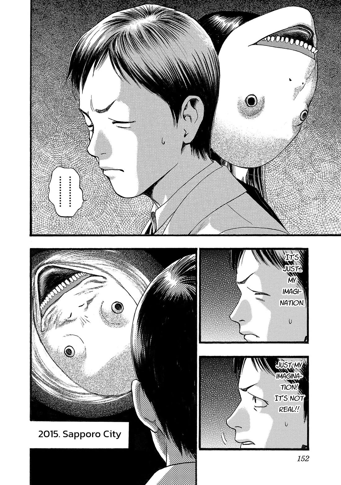 Fuan no Tane Asterisk Chapter 162 page 4 - Chapter 162: ♭062 Rotation