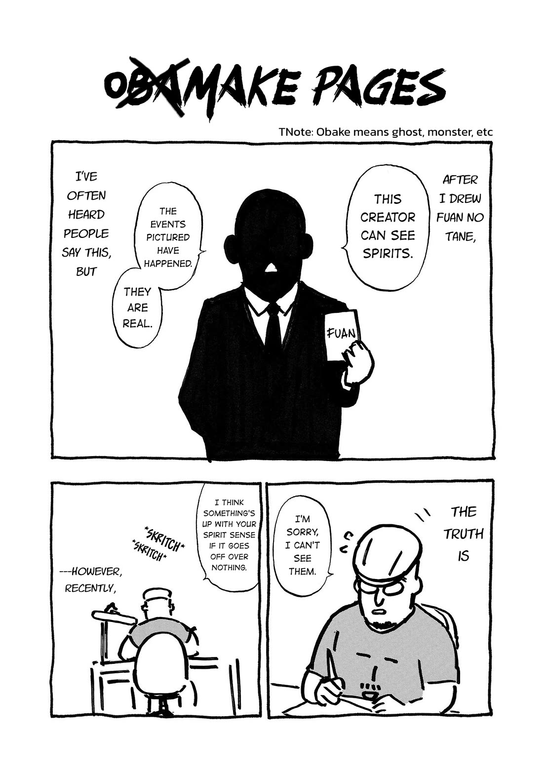 Fuan no Tane Asterisk Chapter 163.5 page 1 - Chapter 163.5: Omake