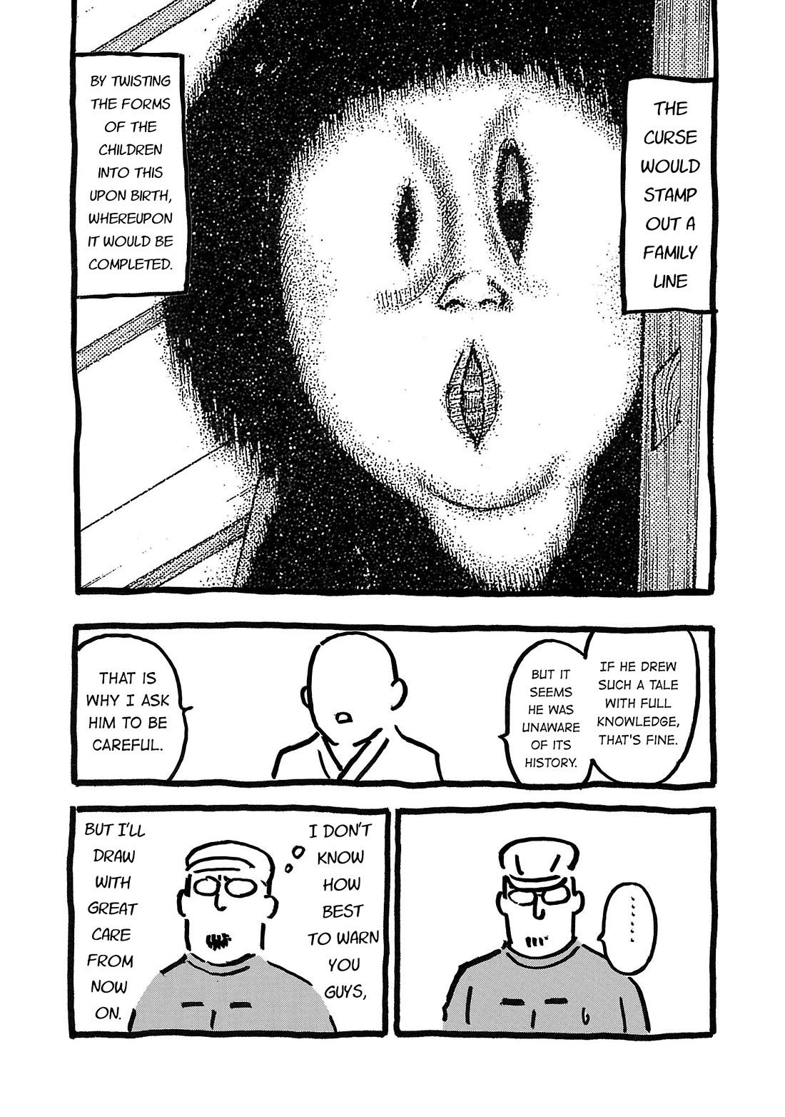 Fuan no Tane Asterisk Chapter 163.5 page 3 - Chapter 163.5: Omake