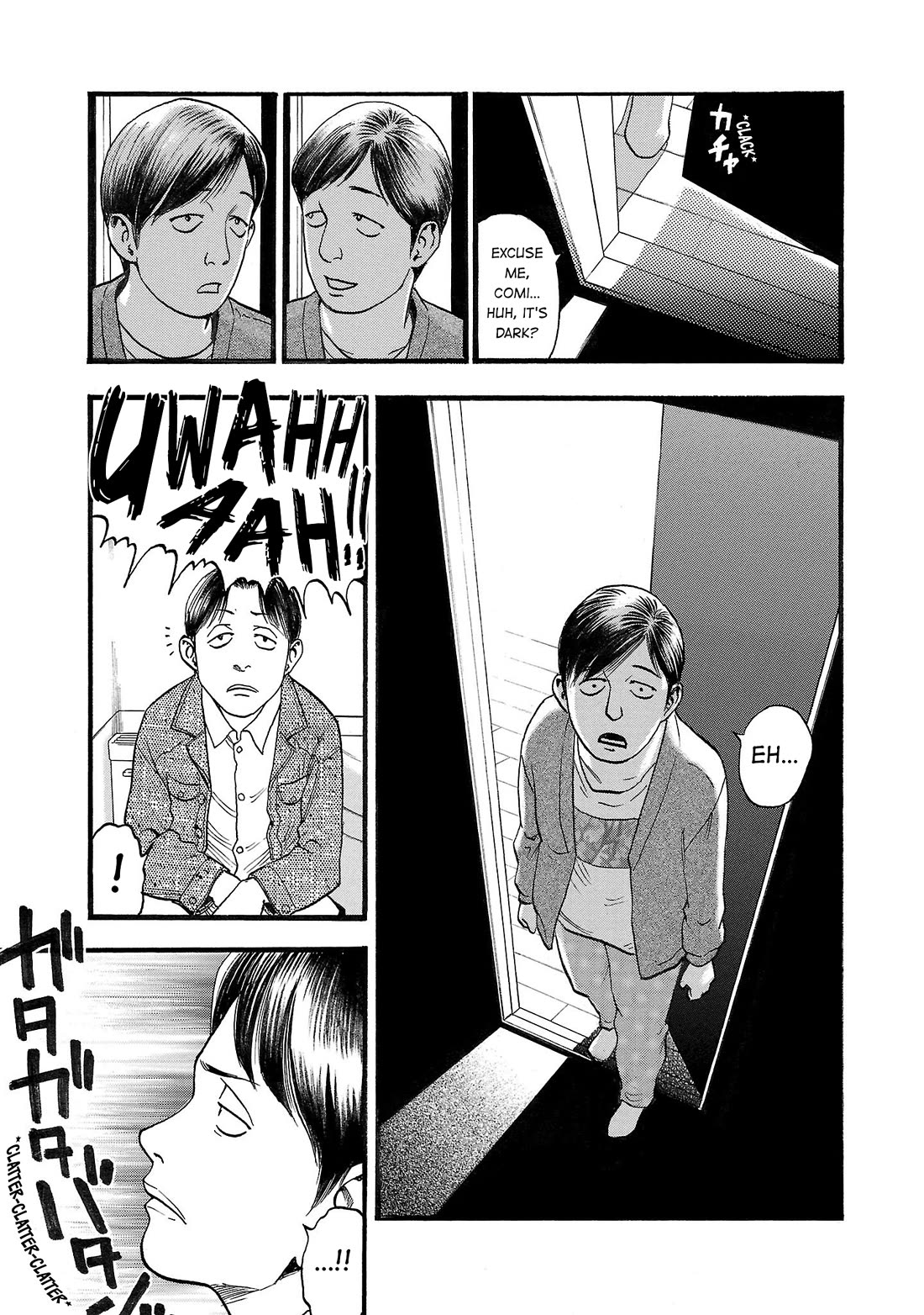Fuan no Tane Asterisk Chapter 163 page 3 - Chapter 163: ♭063 Living Alone