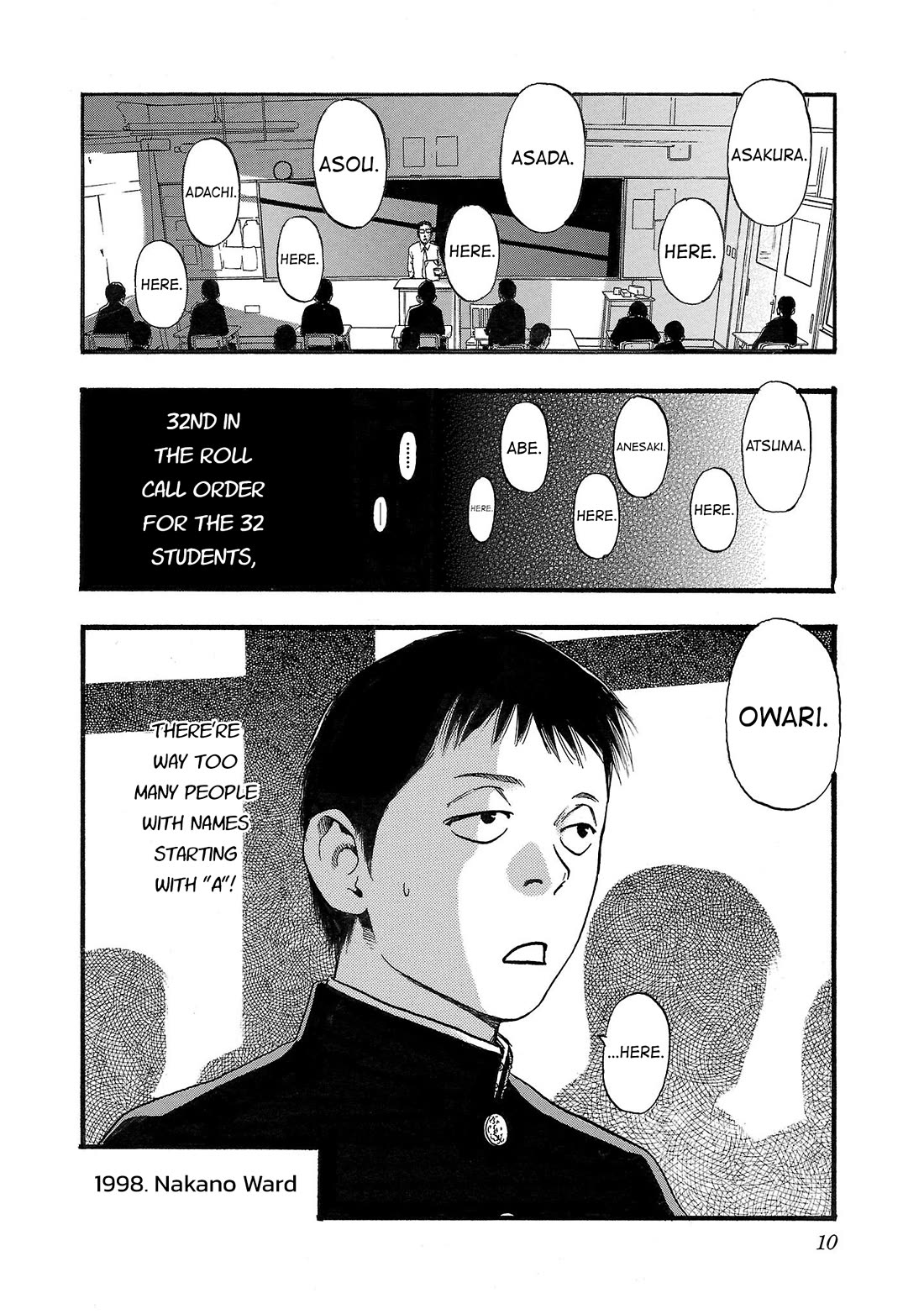 Fuan no Tane Asterisk Chapter 165 page 2 - Chapter 165: ♭065 Owari