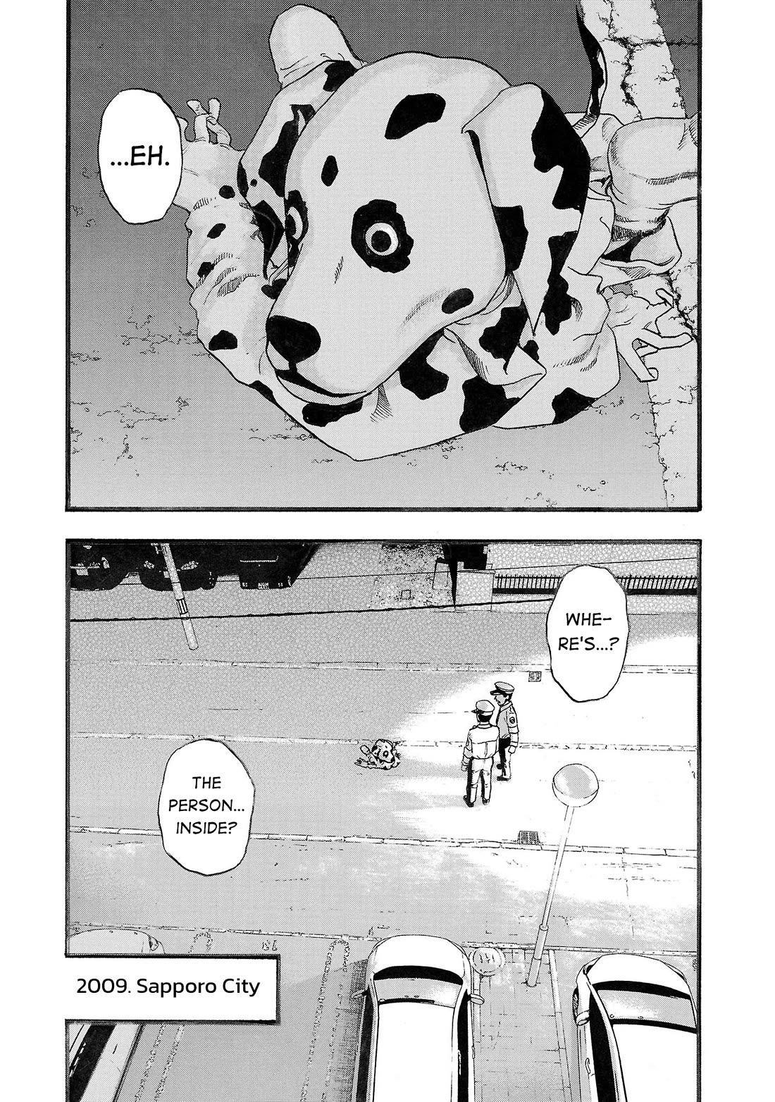 Fuan no Tane Asterisk Chapter 167 page 6 - Chapter 167: ♭067 Prowler