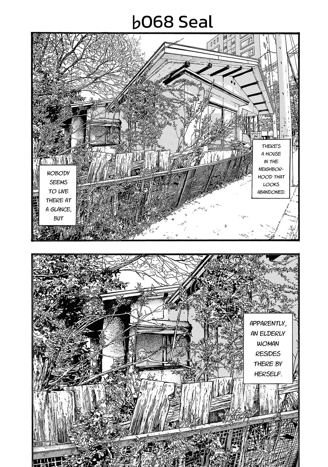 Fuan no Tane Asterisk Chapter 168 page 1 - Chapter 168: ♭068 Seal