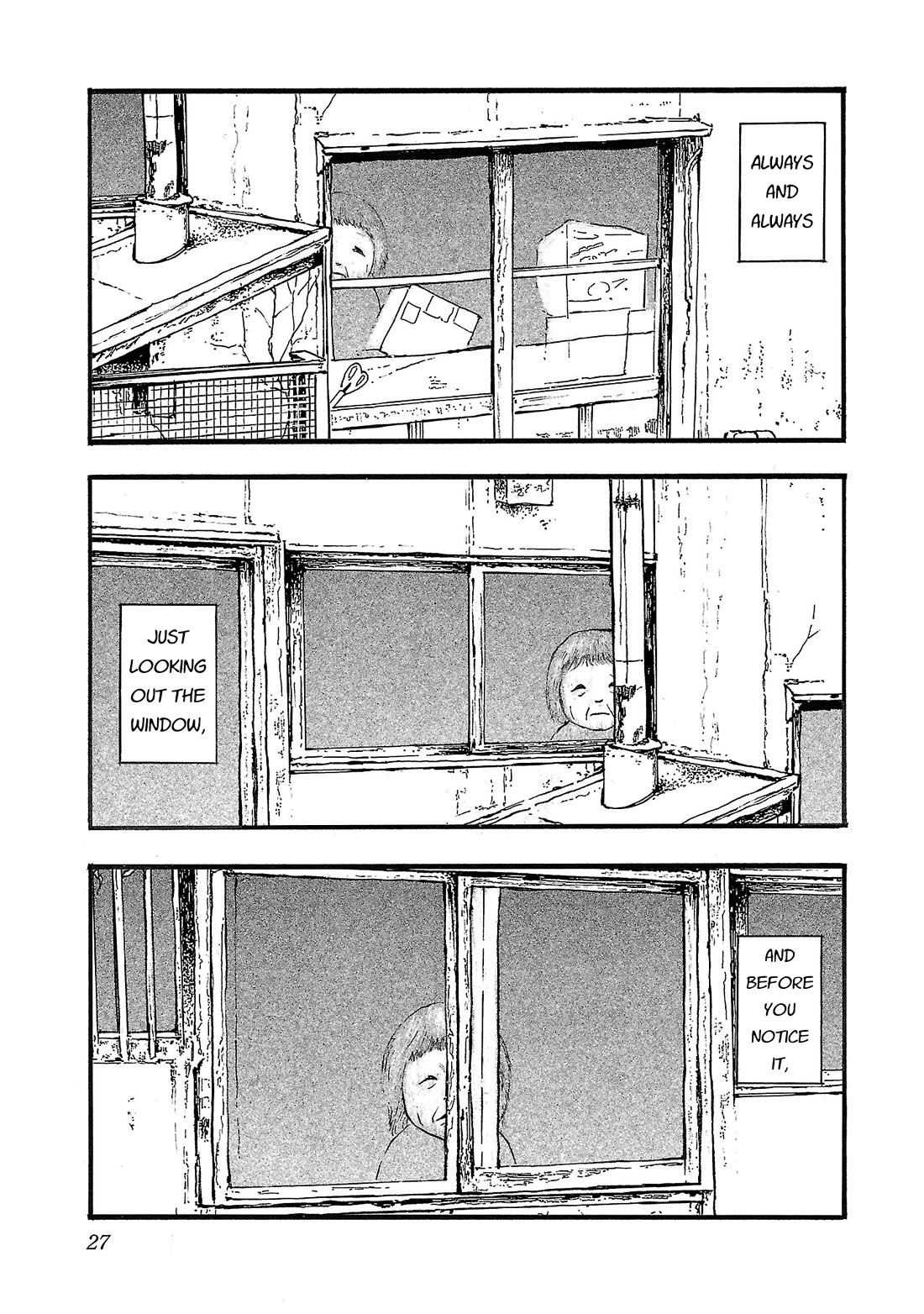 Fuan no Tane Asterisk Chapter 168 page 3 - Chapter 168: ♭068 Seal