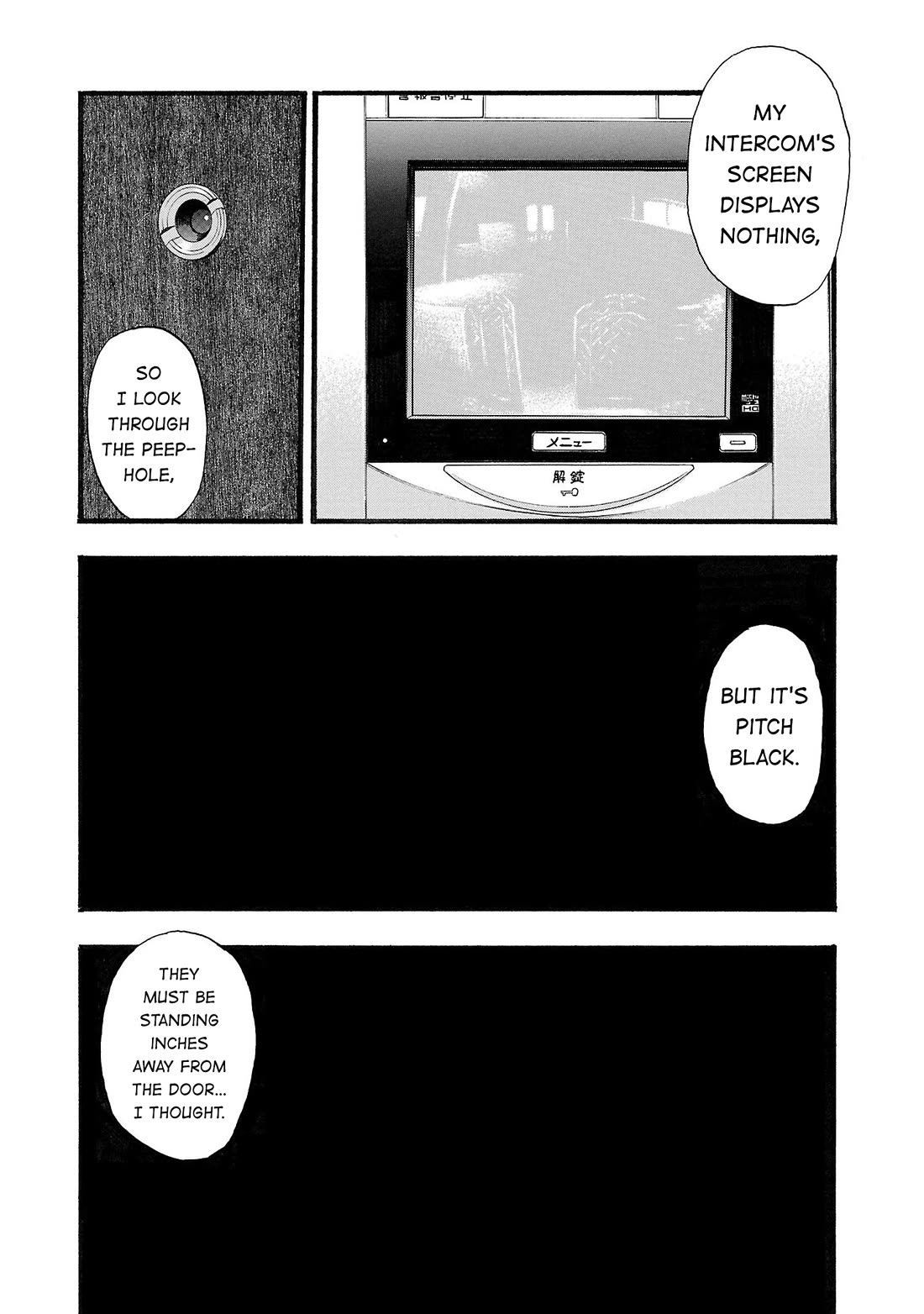 Fuan no Tane Asterisk Chapter 169 page 2 - Chapter 169: ♭069 Direct Contact
