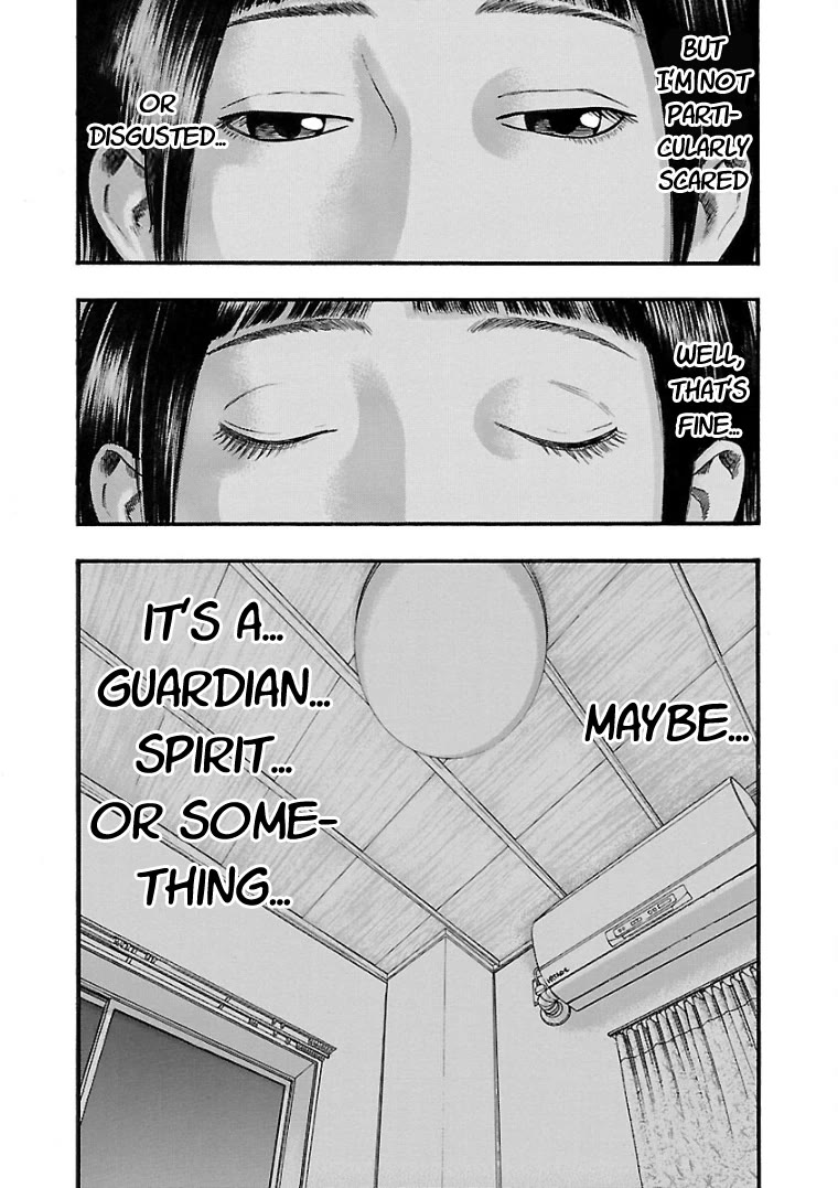 Fuan no Tane Asterisk Chapter 17 page 2 - Chapter 17: #017 Coinhabitant